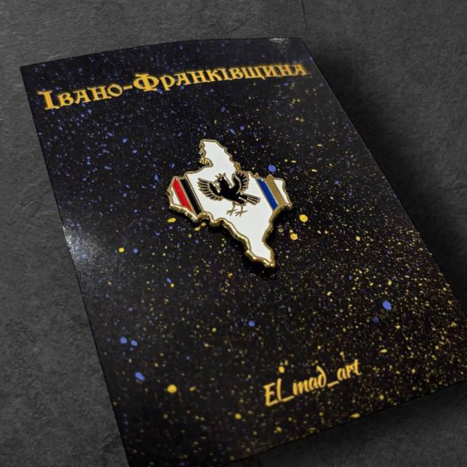 Значок Івано-Франківщина