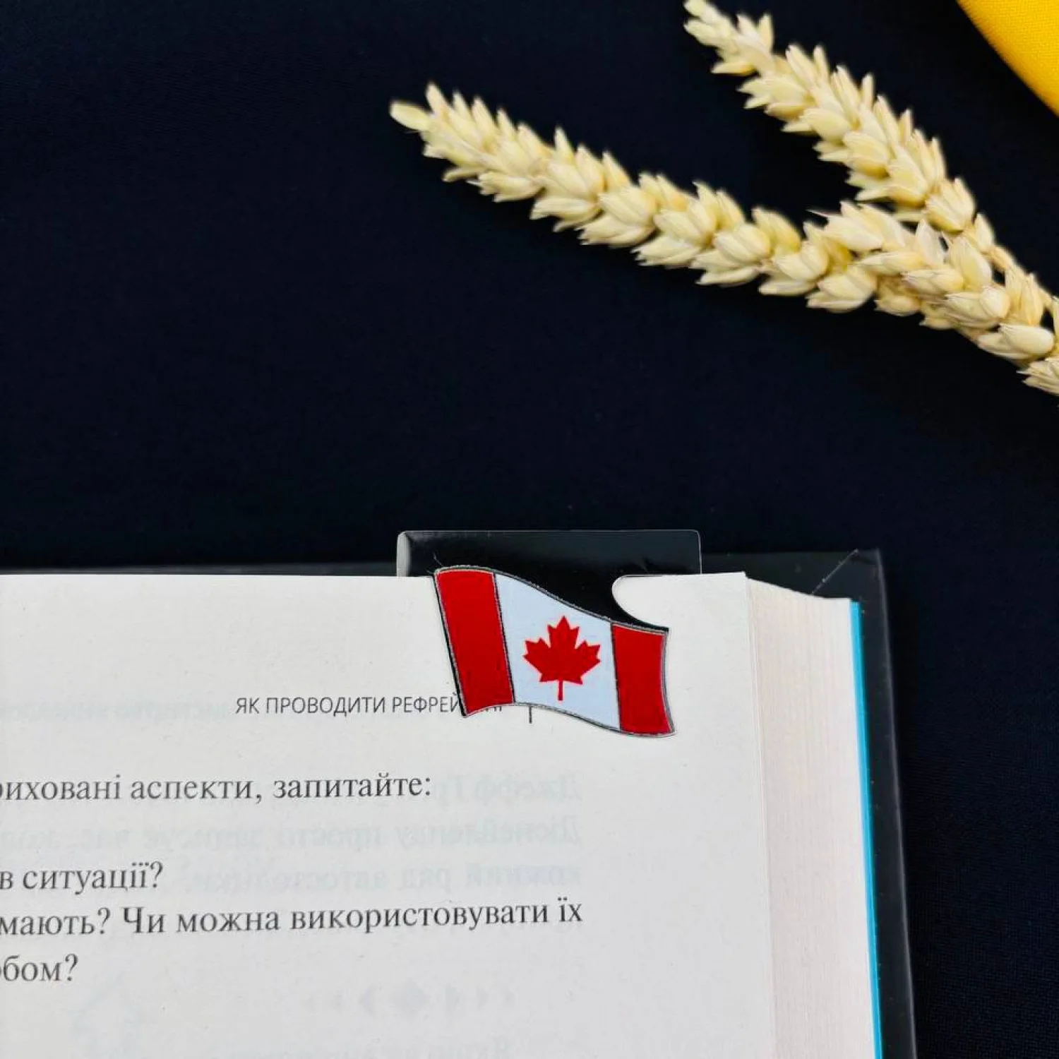 Закладка для планера Прапор Канади