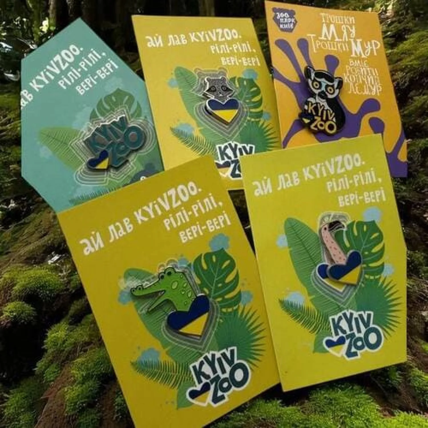 Значок Фламінго КиївЗОО