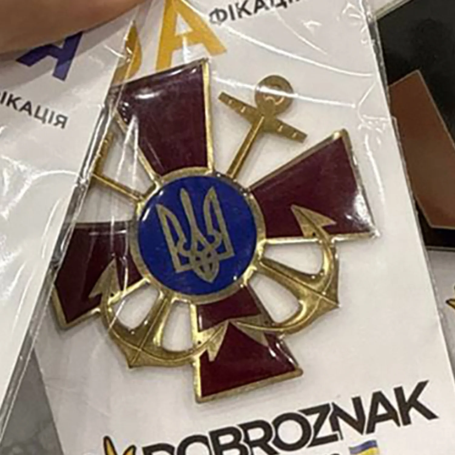 Значок Емблема Військово-морських сил України Кокарда