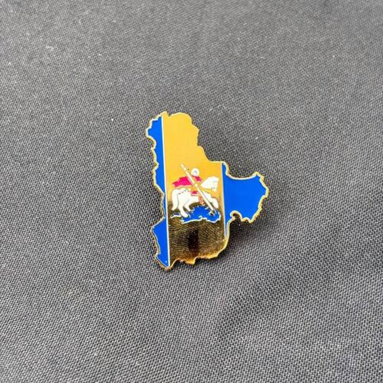 Значок Київщина