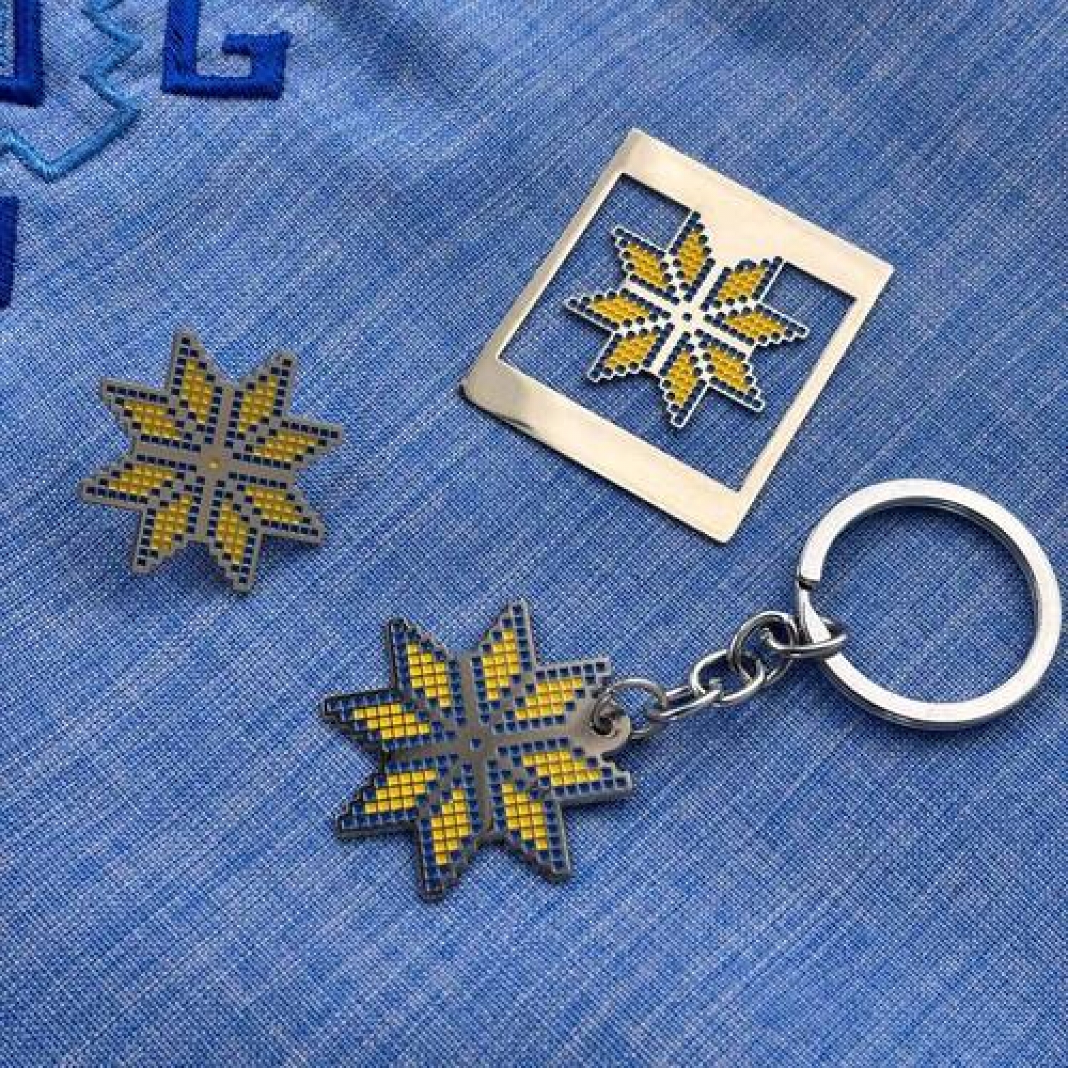 Набор значок + брелок + закладка для ежедневника Вышиванка-Звезда в этно-стиле желтый