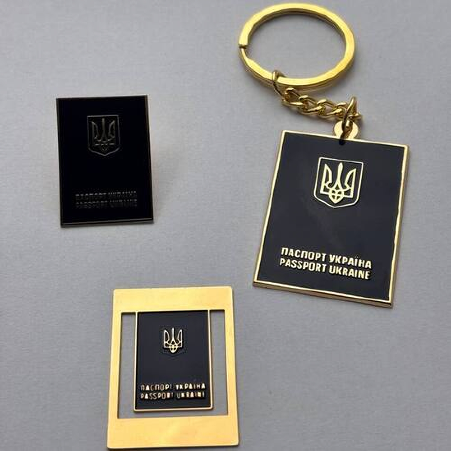 Набір значок + брелок + закладка Паспорт