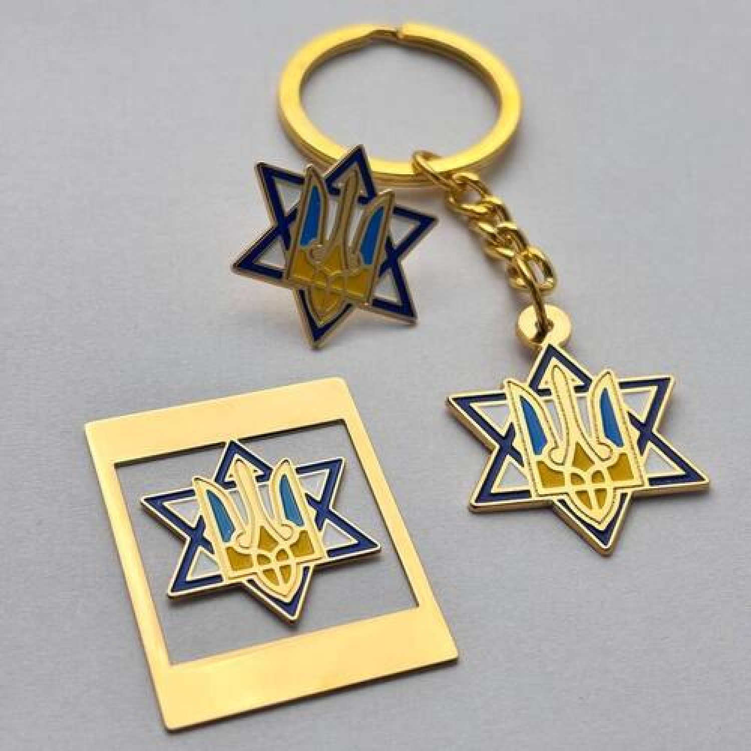 Набор значок + брелок + закладка Герб Украины на Звезде Давида