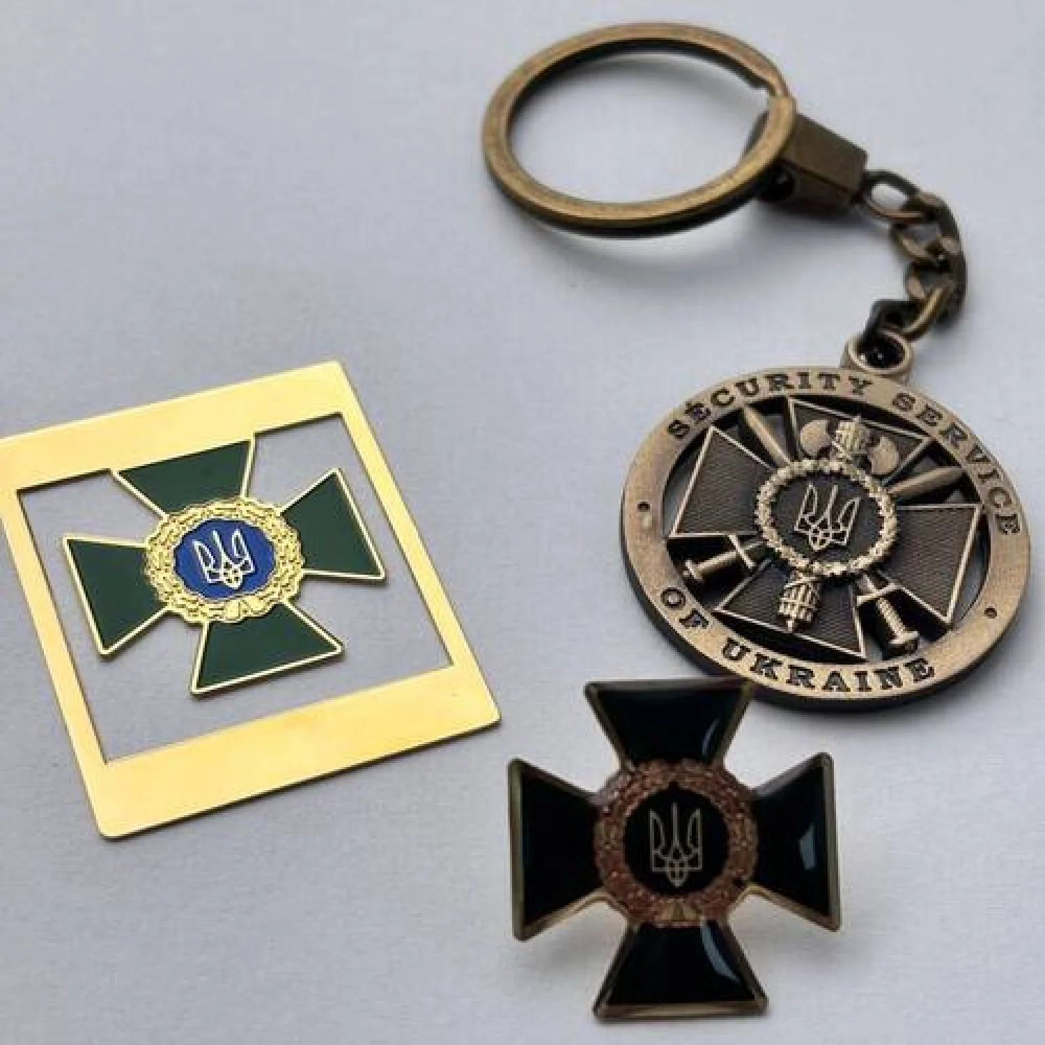 Набір значок + брелок + закладка СБУ