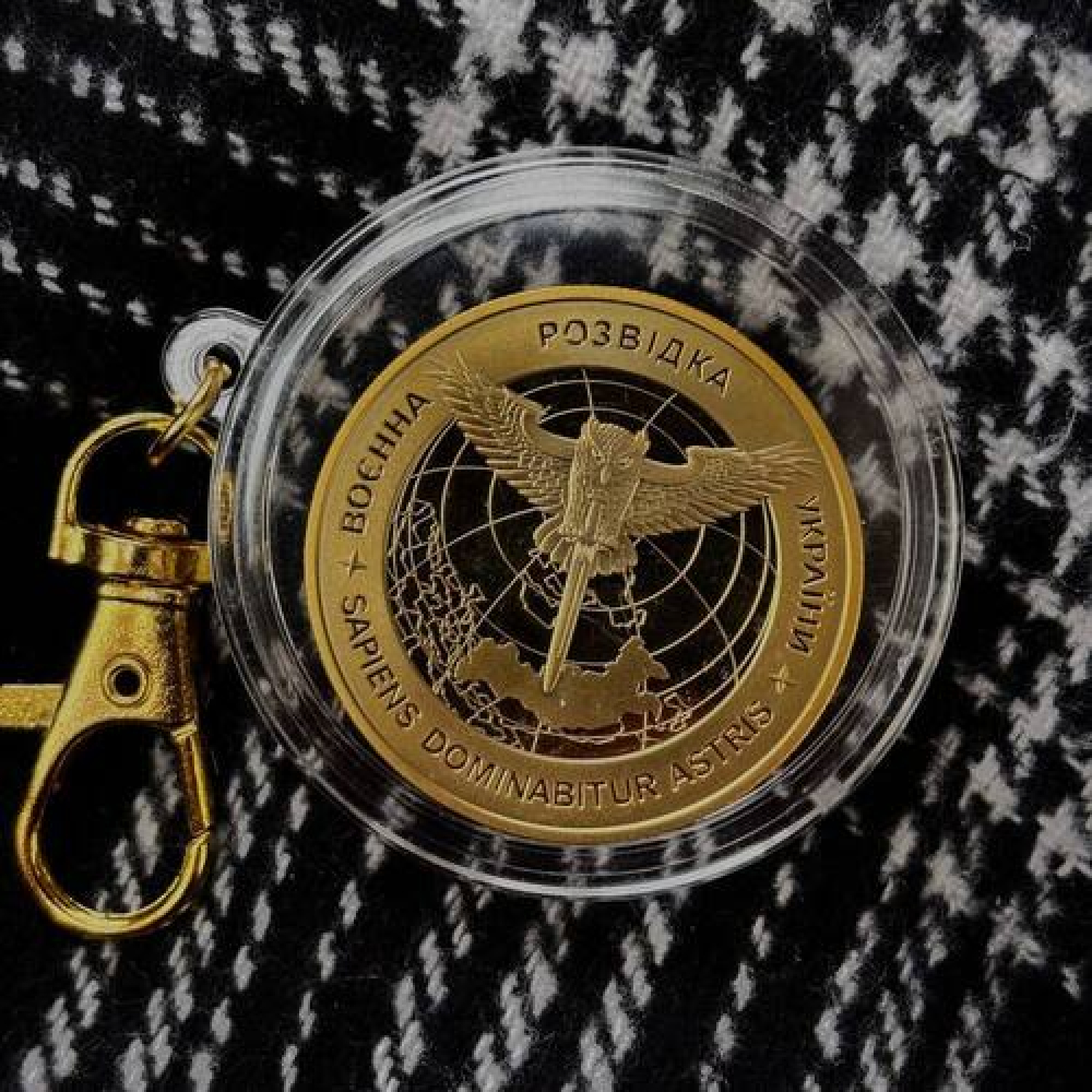 Капсула брелок для коїна