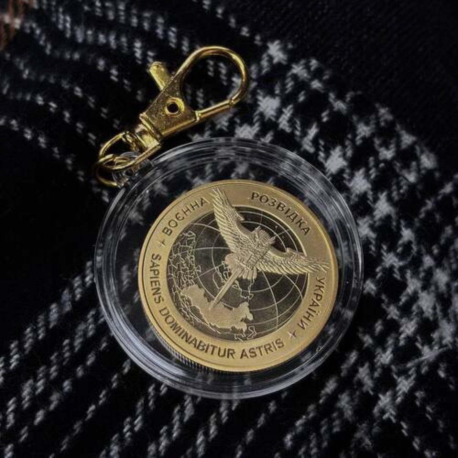 Капсула брелок для коїна