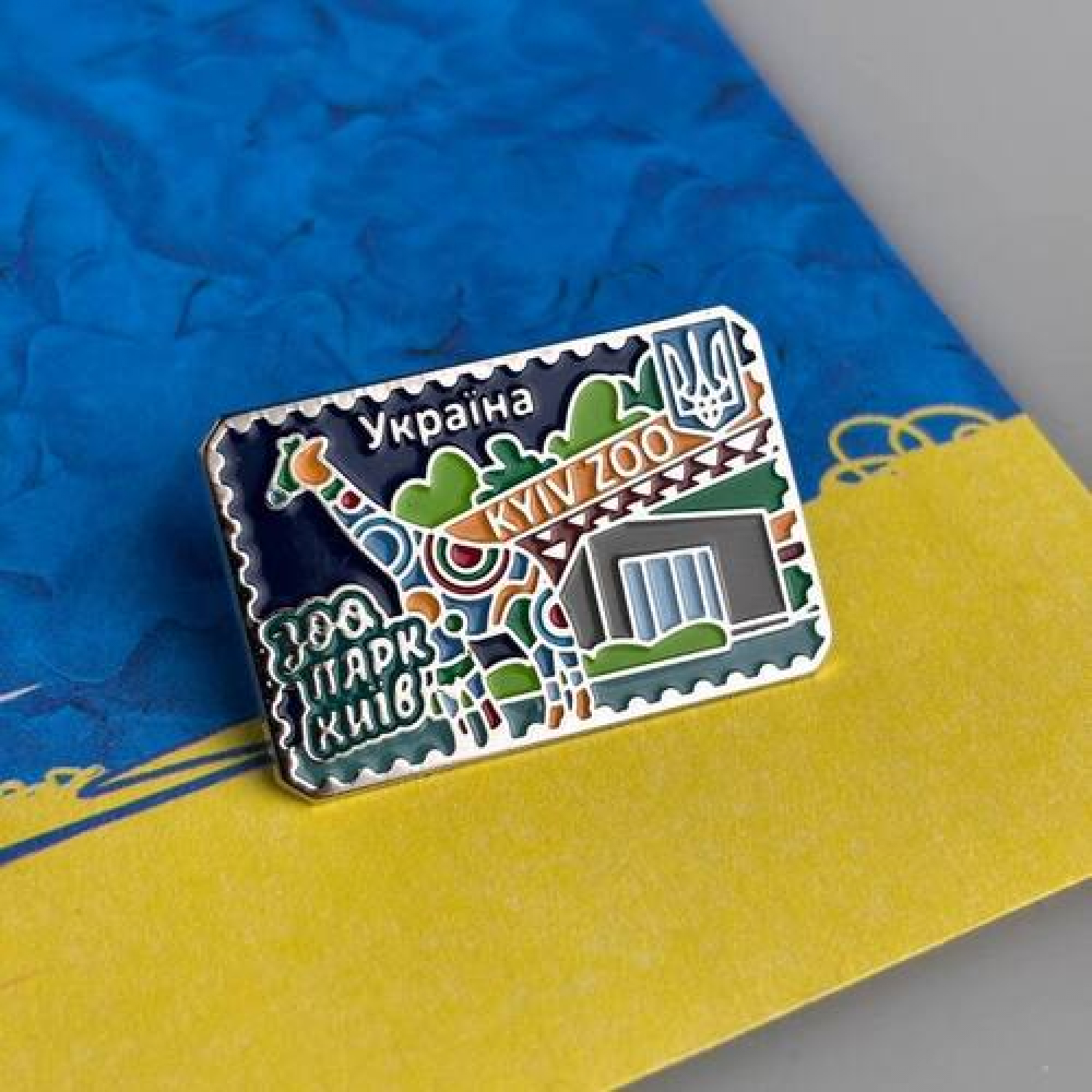 Значок Марка КиївЗОО