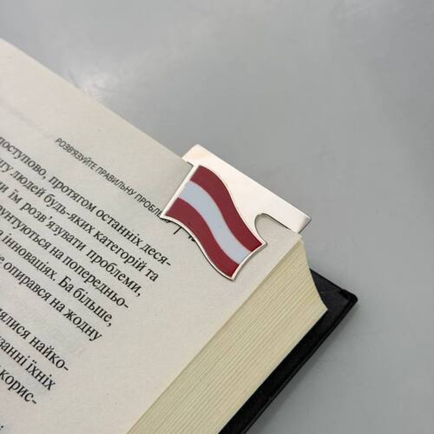 Закладка для планера Флаг Австрии