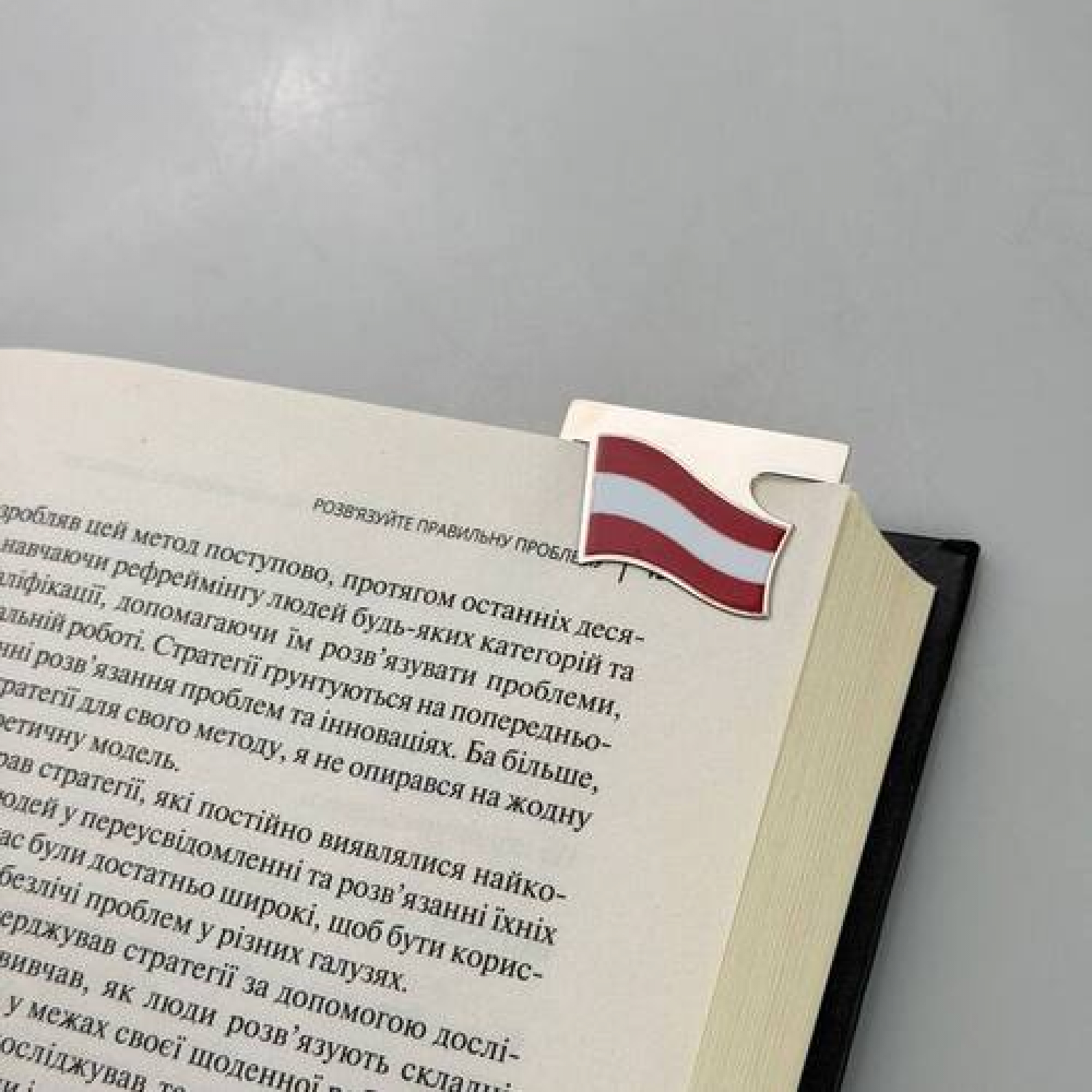 Закладка для планера Флаг Австрии