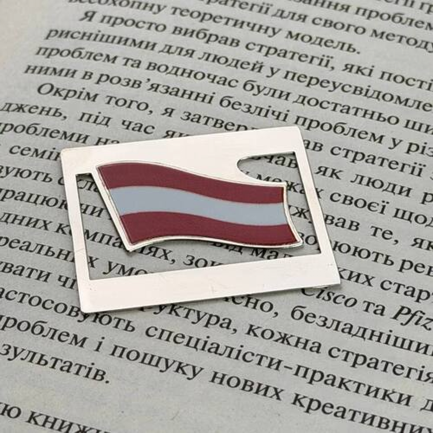 Закладка для планера Флаг Австрии