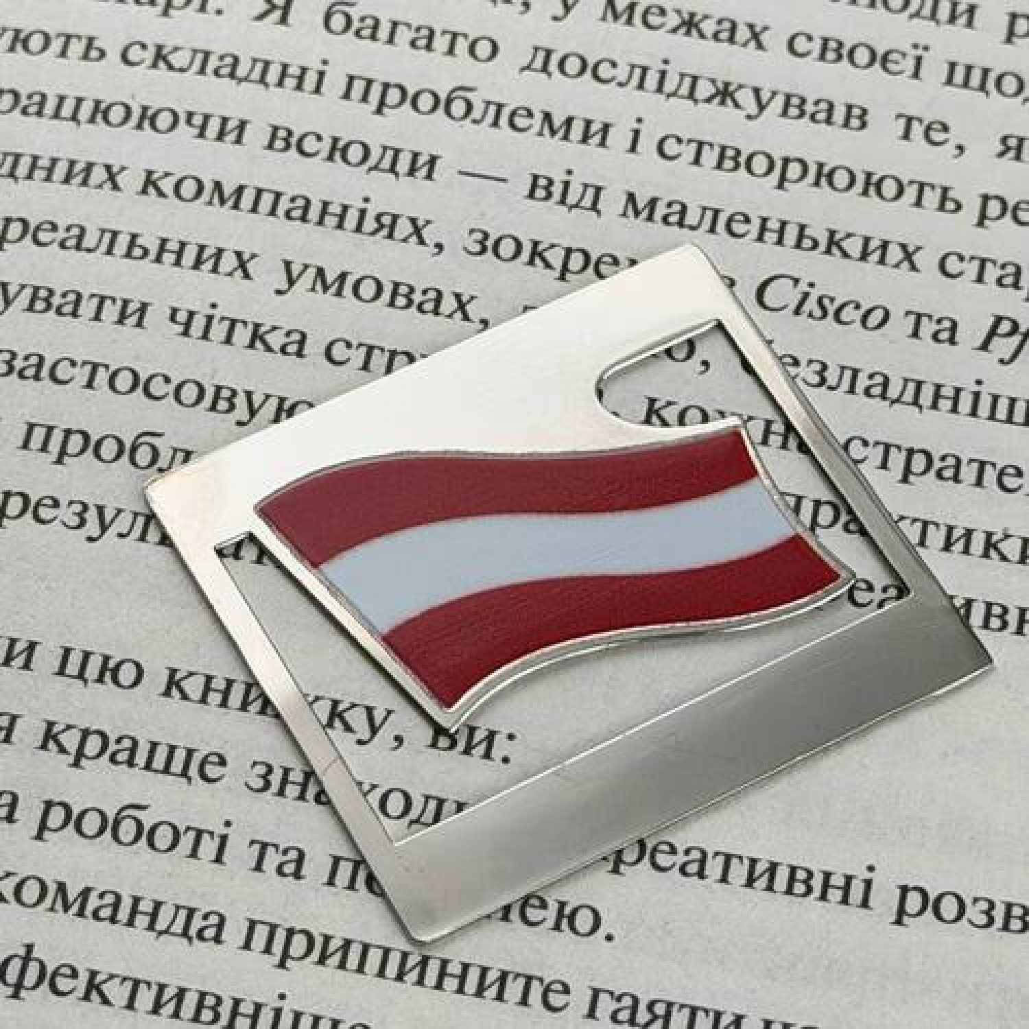 Закладка для планера Флаг Австрии