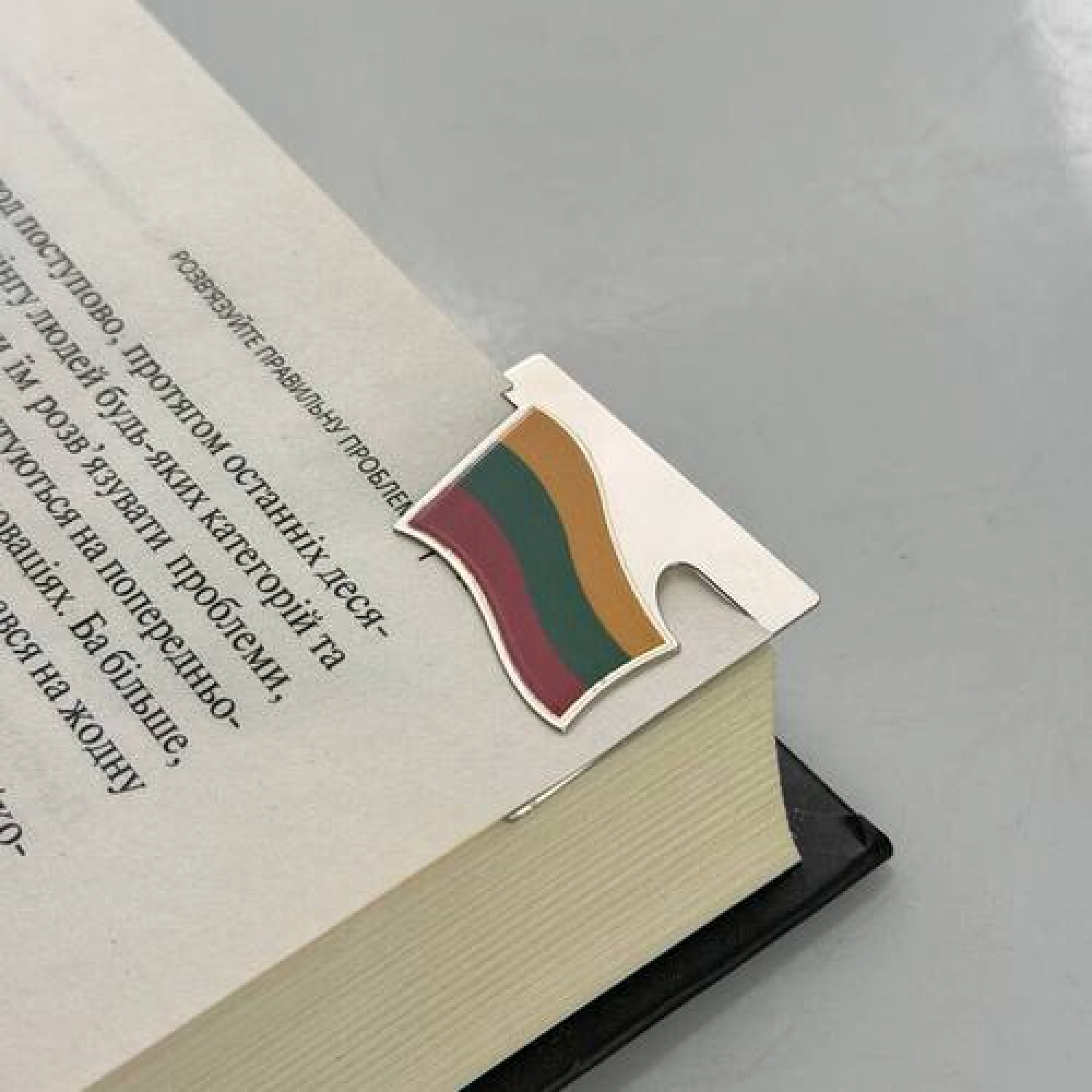 Закладка для планера Флаг Литвы