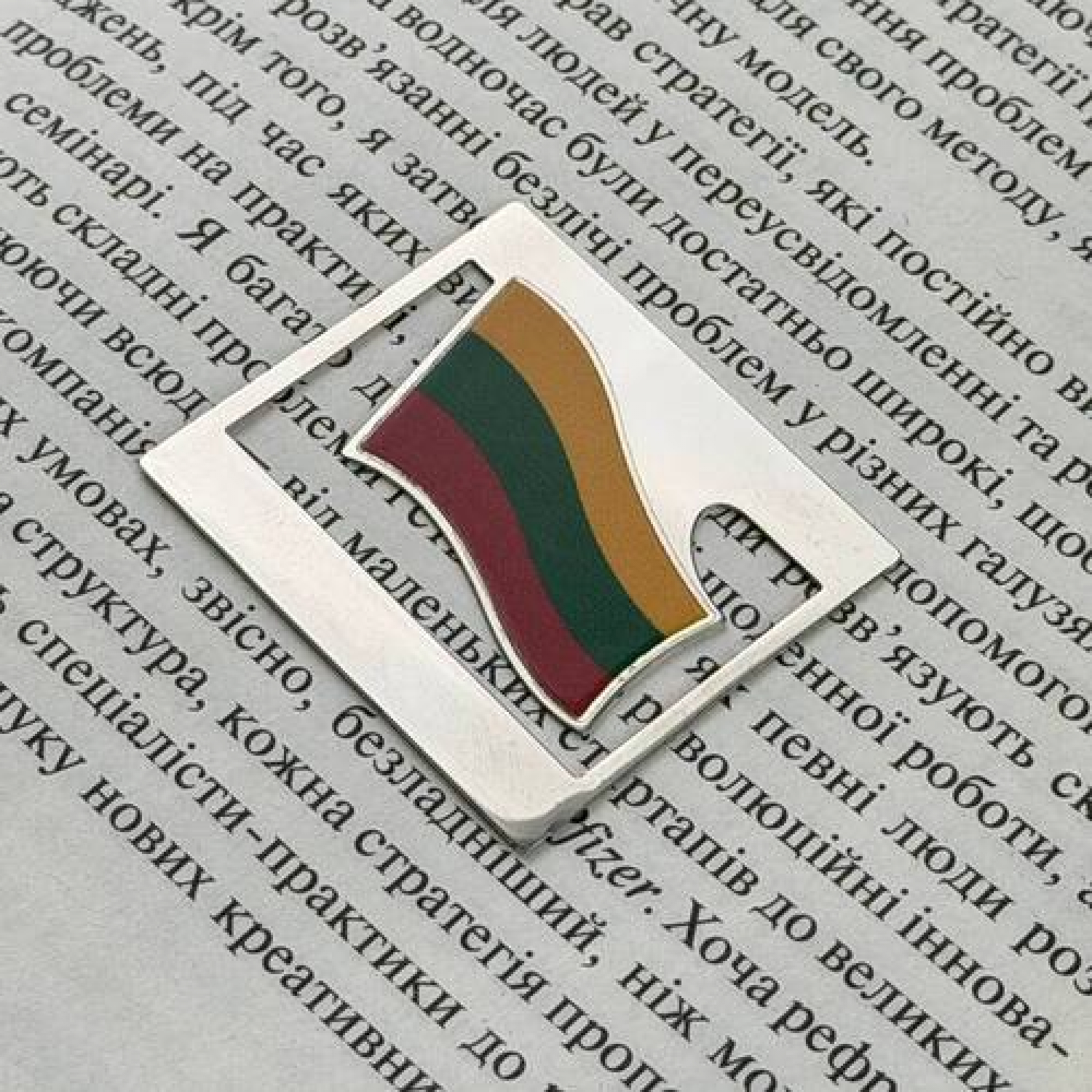 Закладка для планера Флаг Литвы