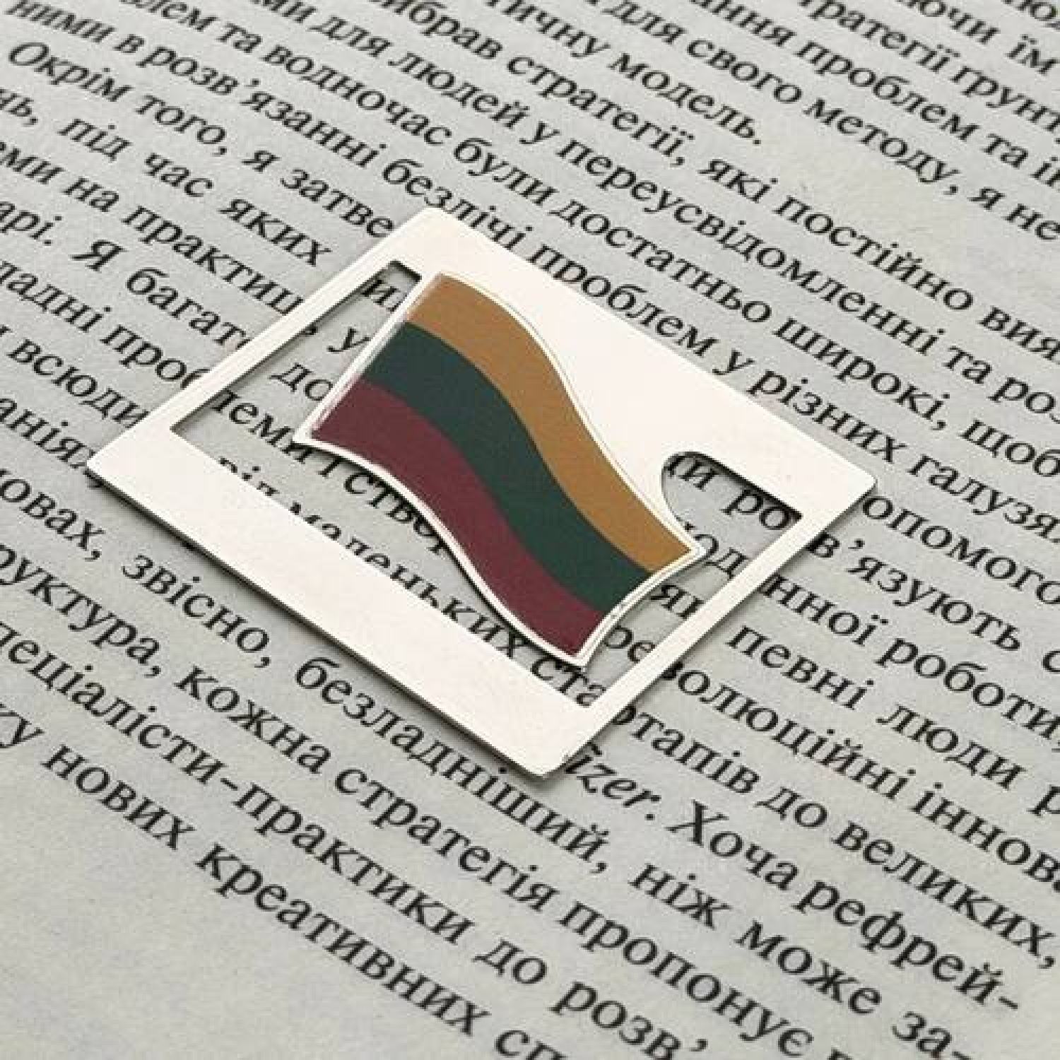 Закладка для планера Флаг Литвы