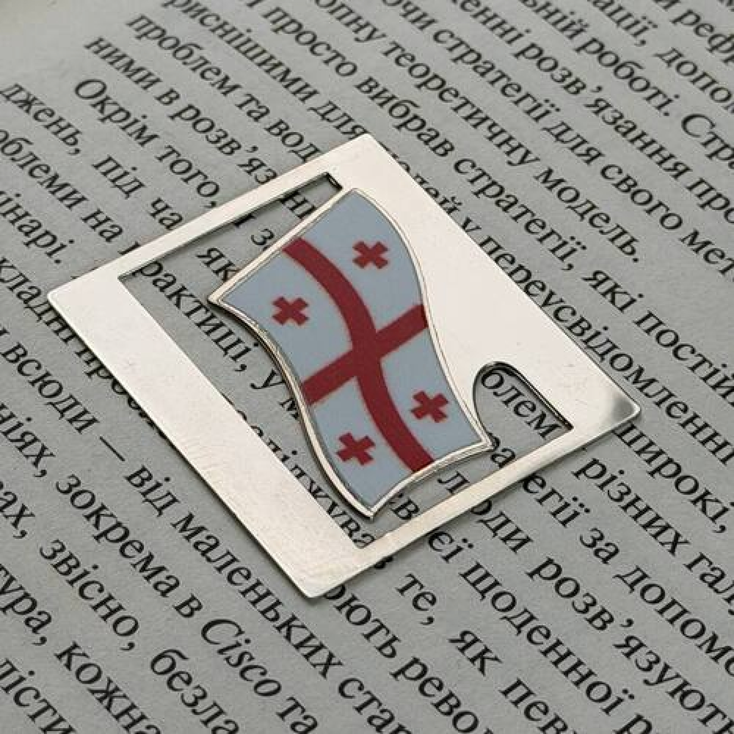 Закладка для планера Флаг Грузии