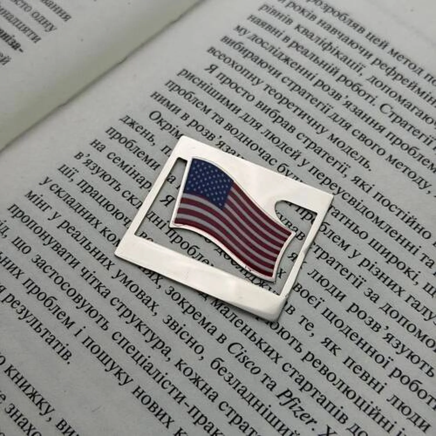 Закладка для планера Прапор США