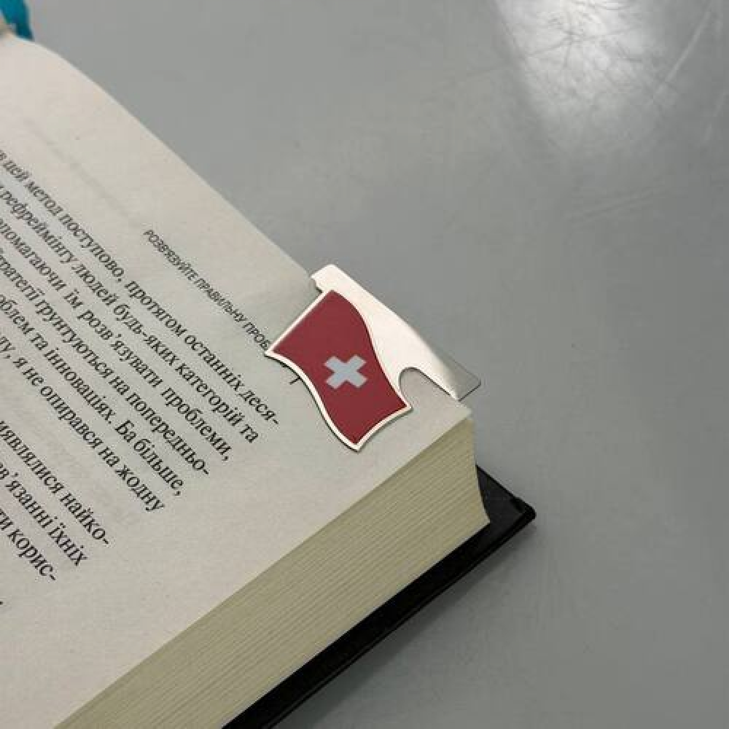 Закладка для планера Флаг Швейцарии