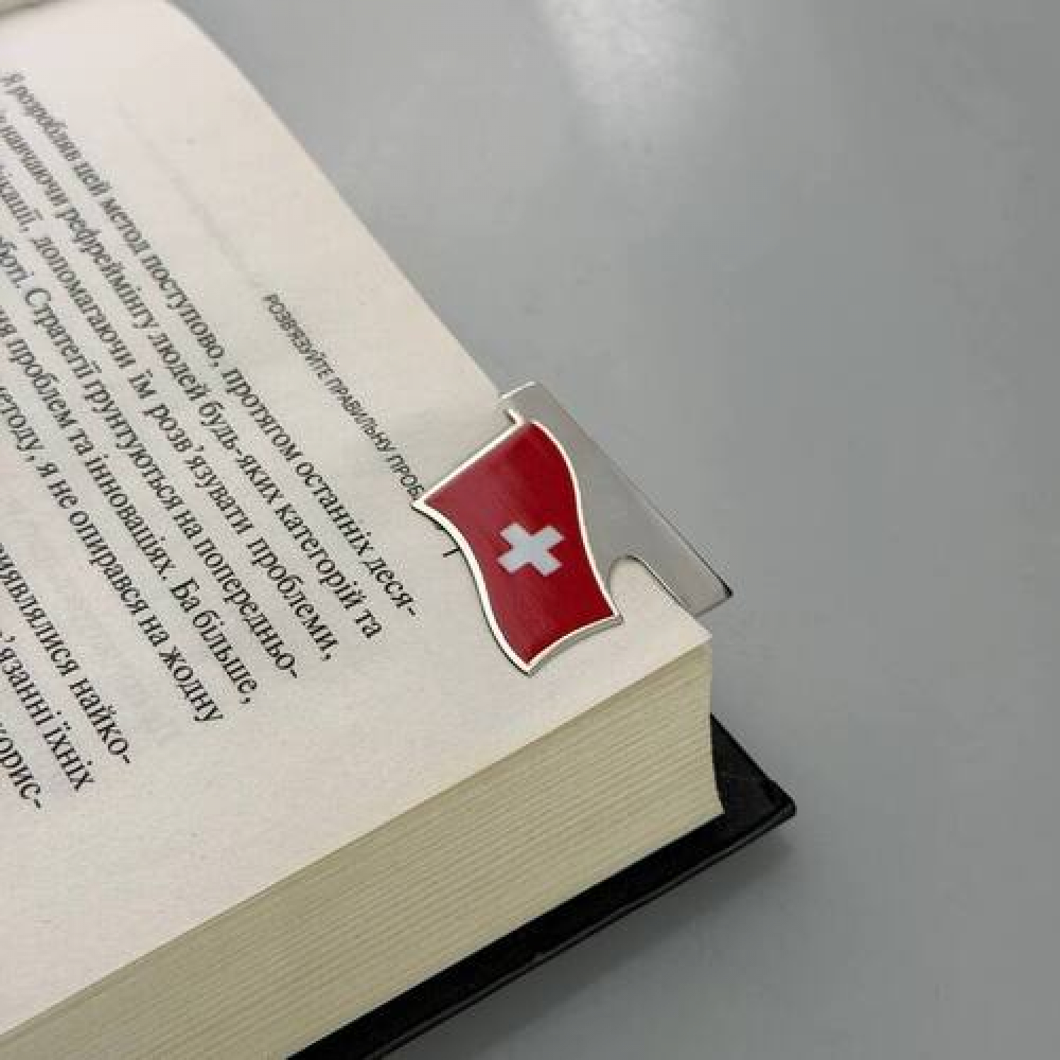 Закладка для планера Флаг Швейцарии