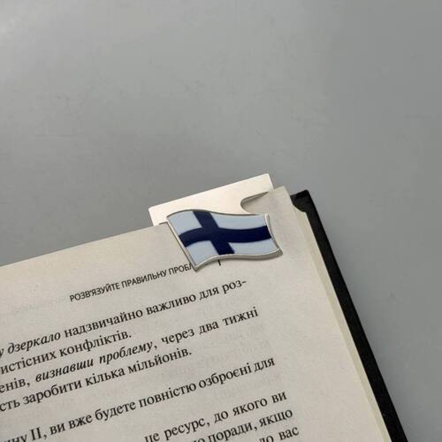 Закладка для планера Флаг Финляндии