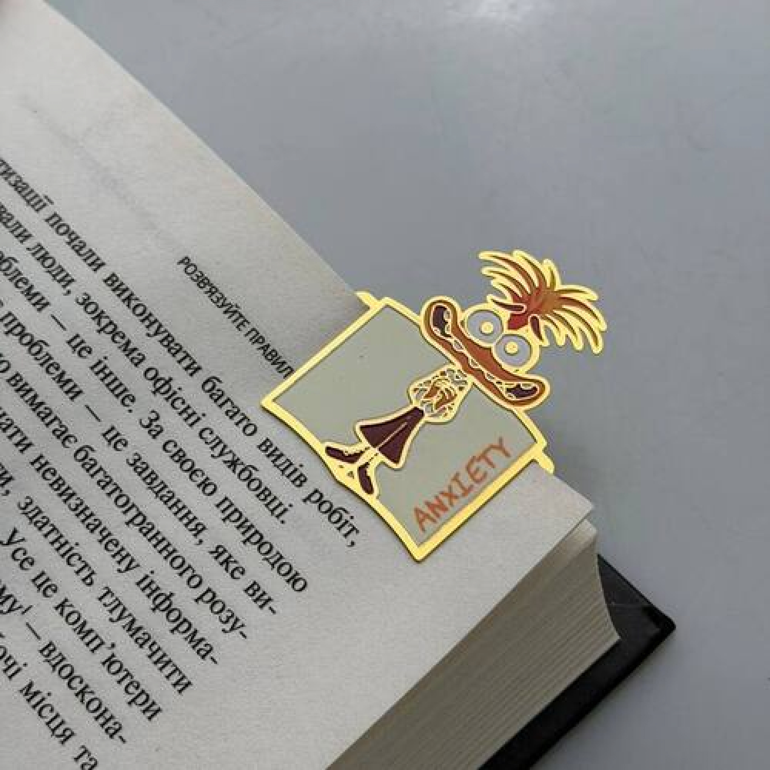 Закладка для планера BookLadka#33