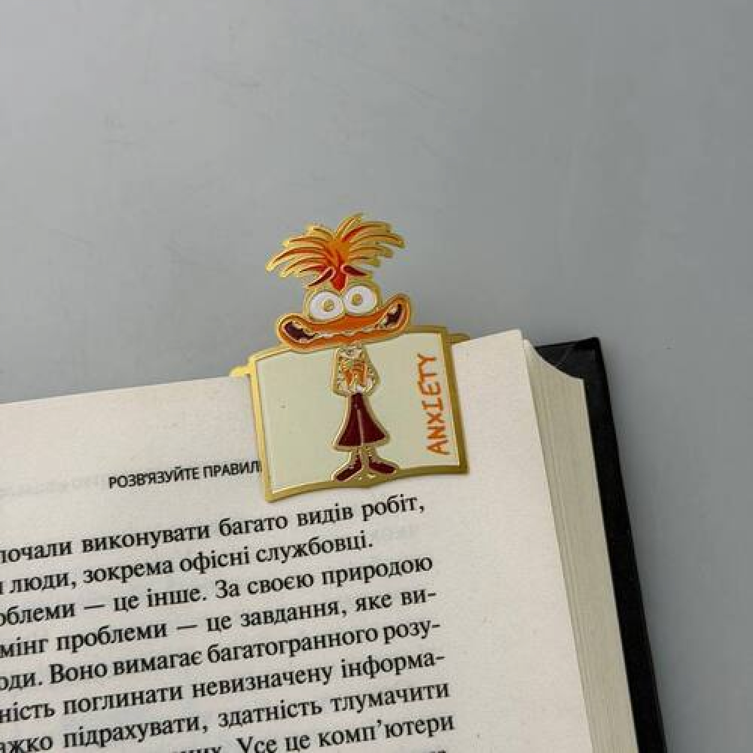 Закладка для планера BookLadka#33