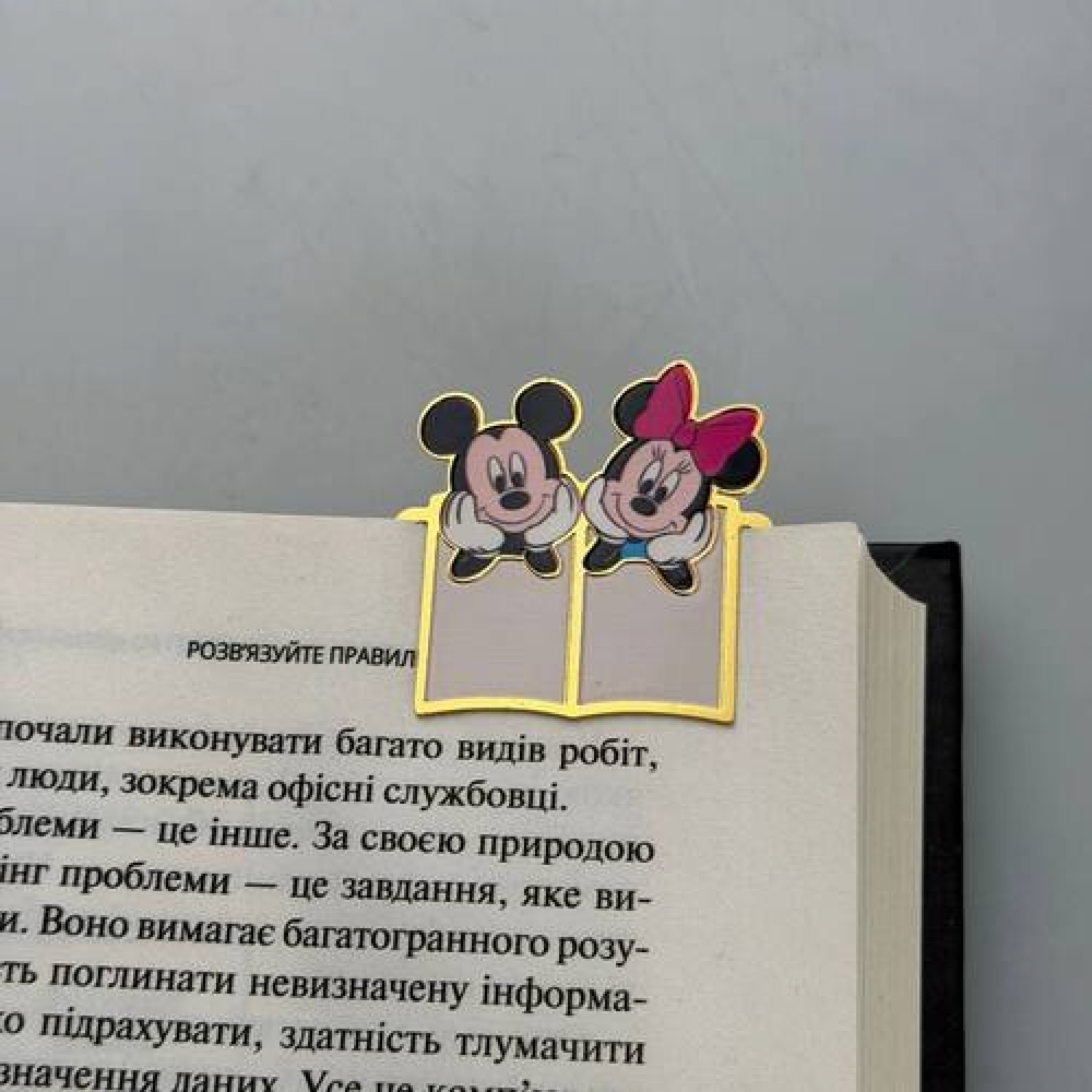 Закладка для планера BookLadka#14