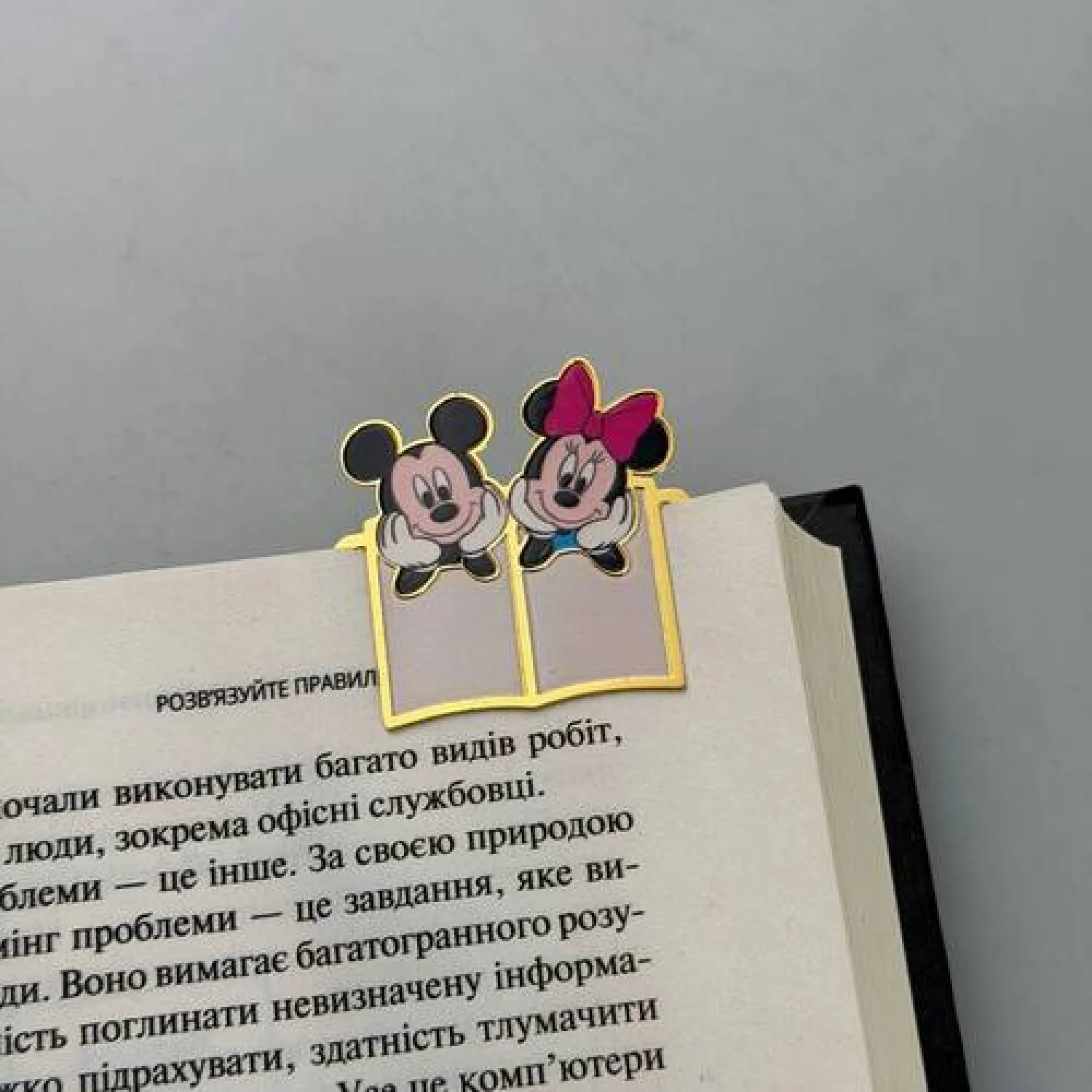 Закладка для планера BookLadka#14