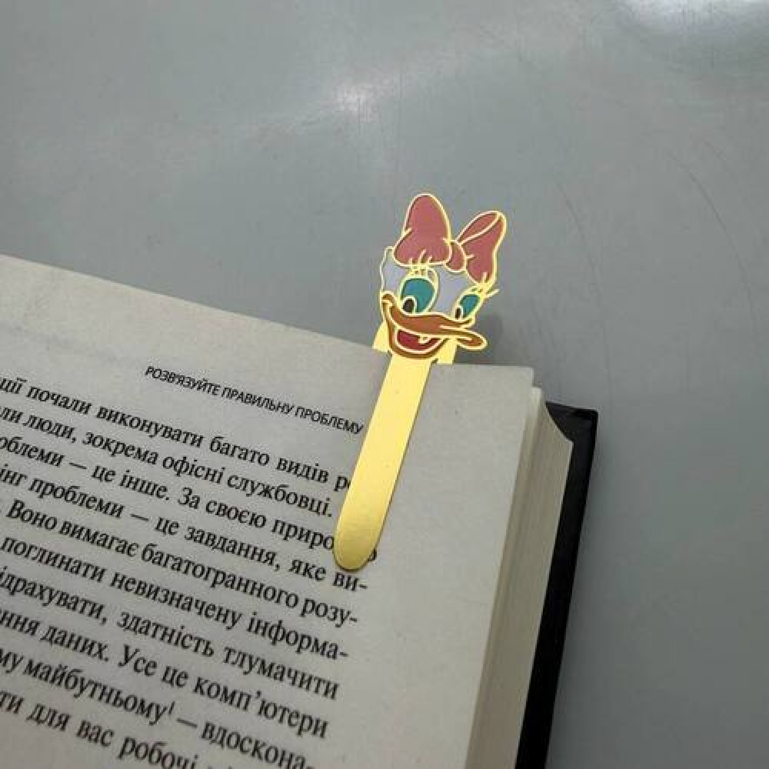 Закладка для планера BookLadka#36