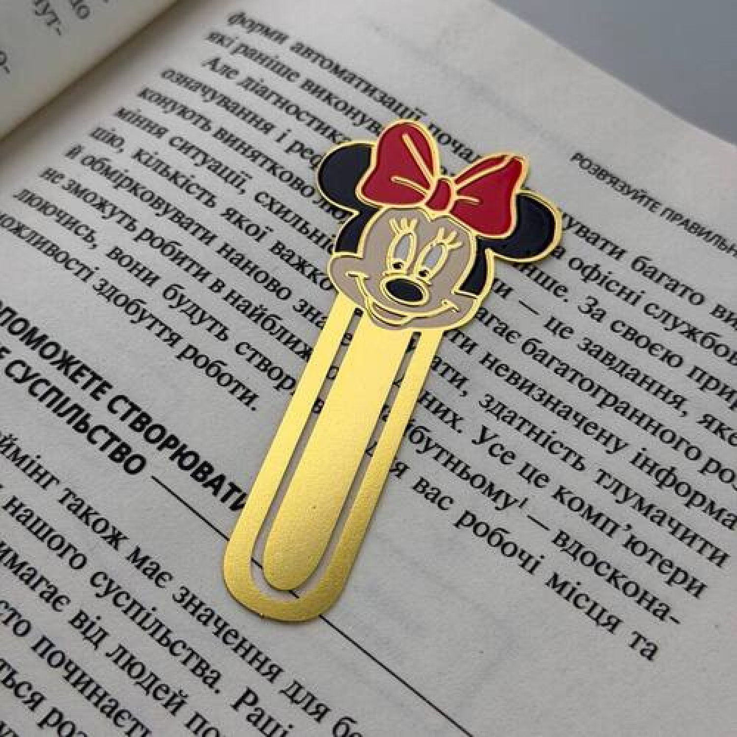 Закладка для планера BookLadka#37