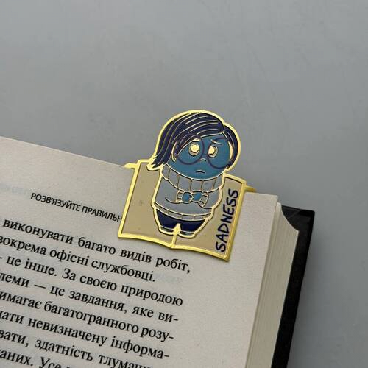 Закладка для планера BookLadka#15