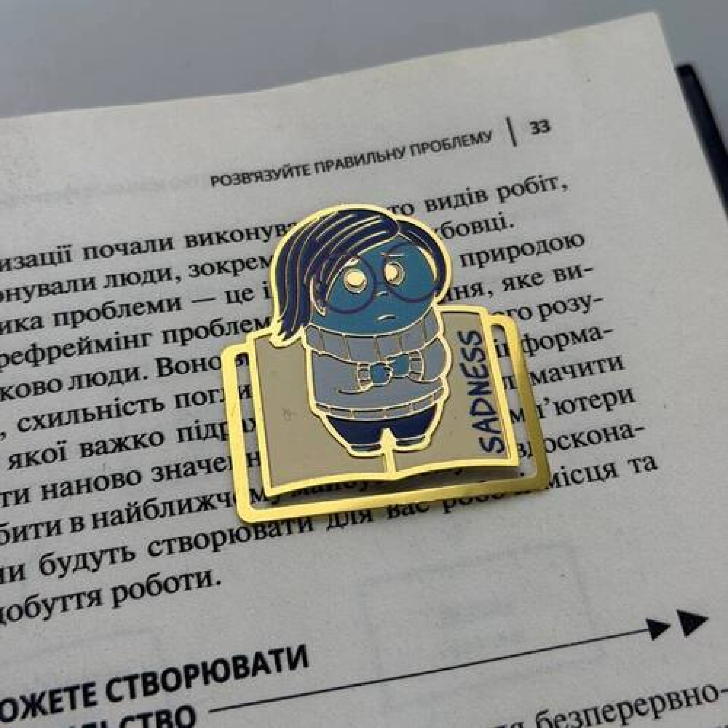 Закладка для планера BookLadka#15