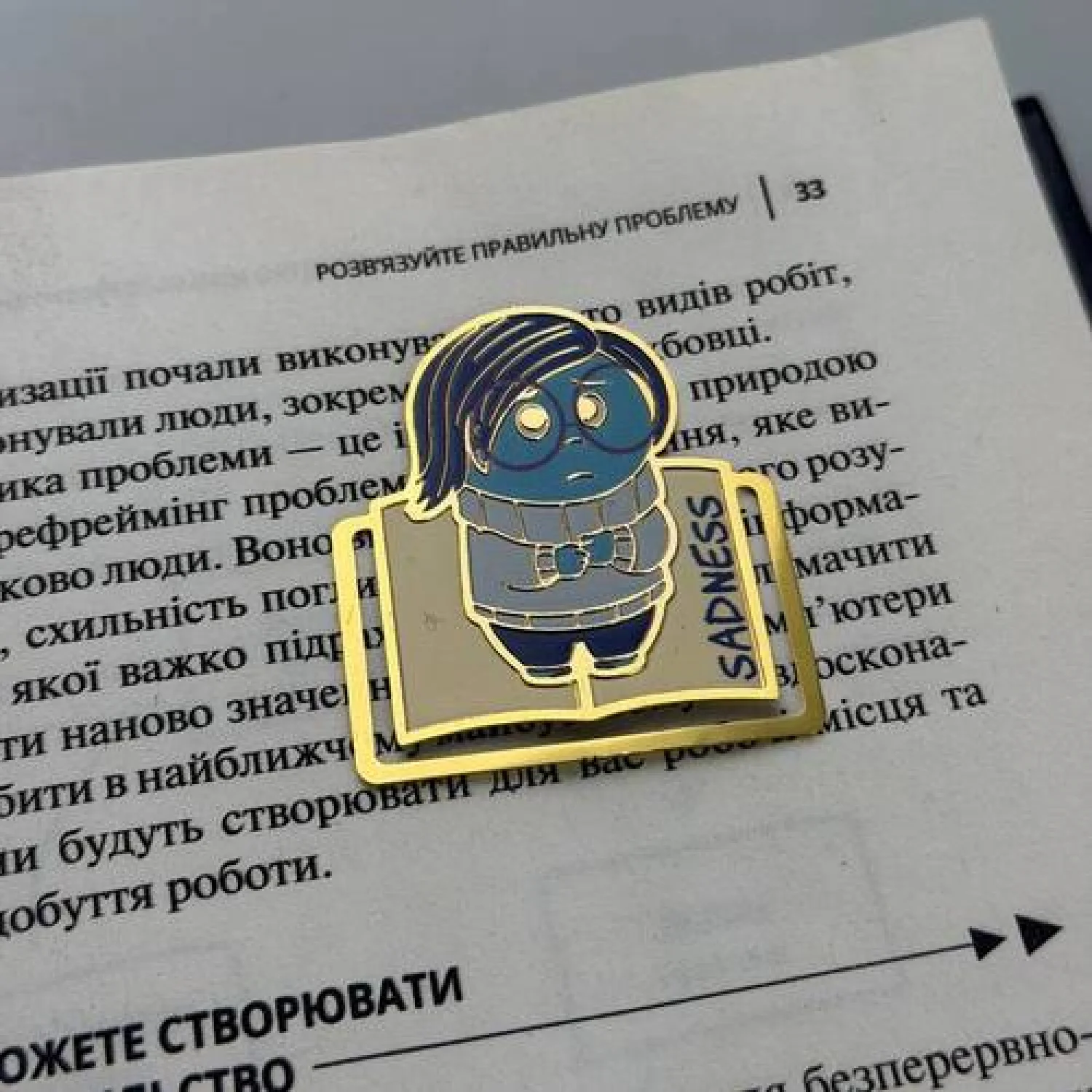 Закладка для планера BookLadka#15