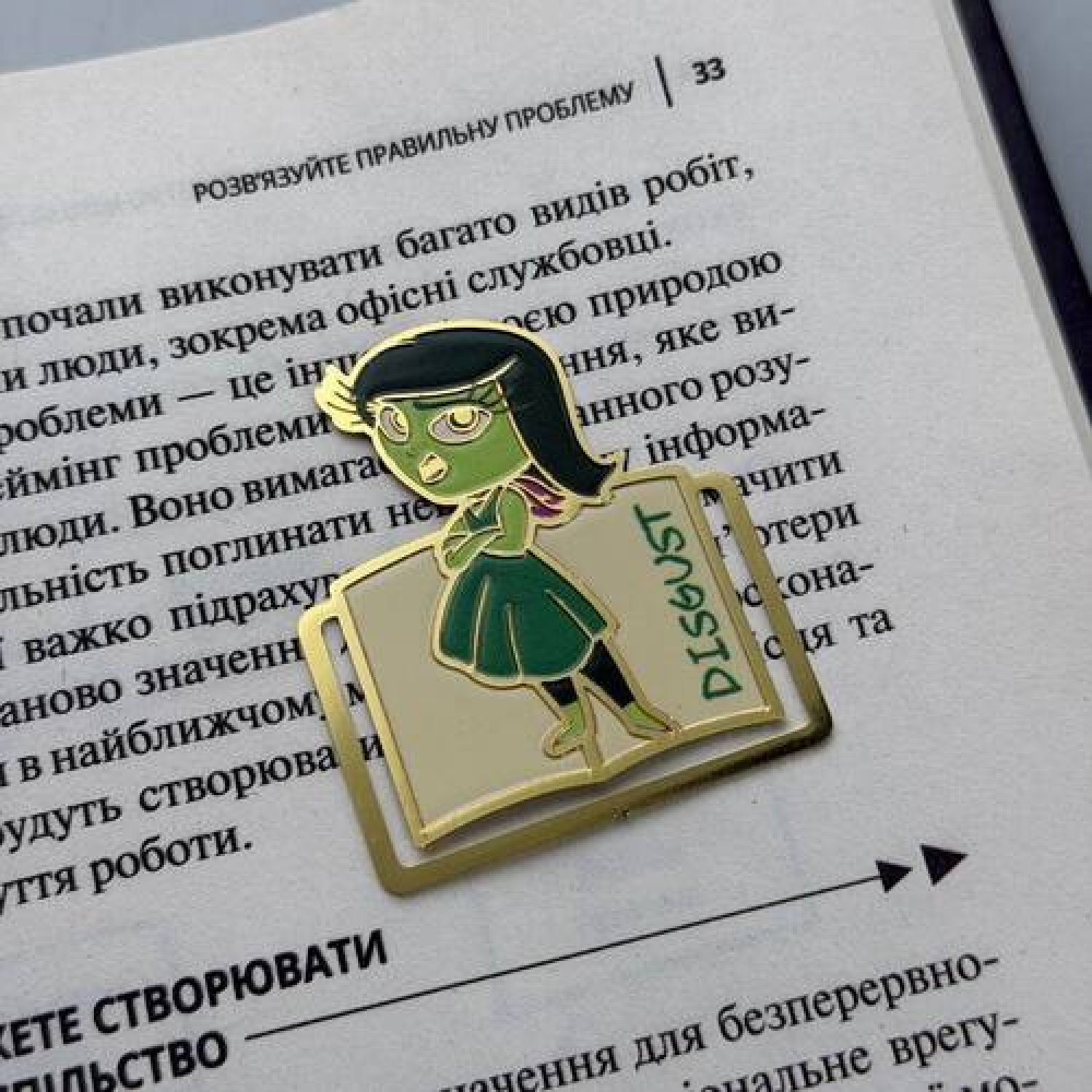 Закладка для планера BookLadka#29