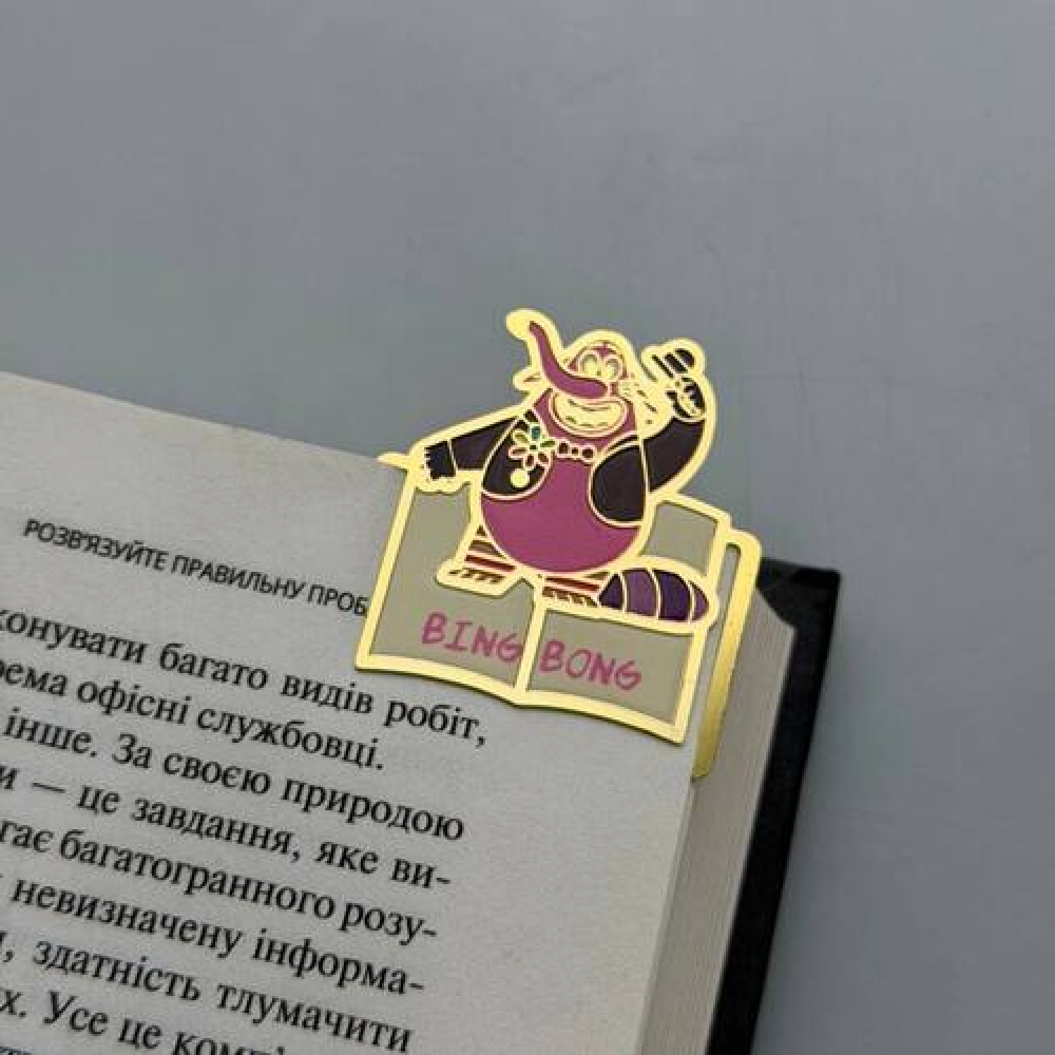 Закладка для планера BookLadka#39