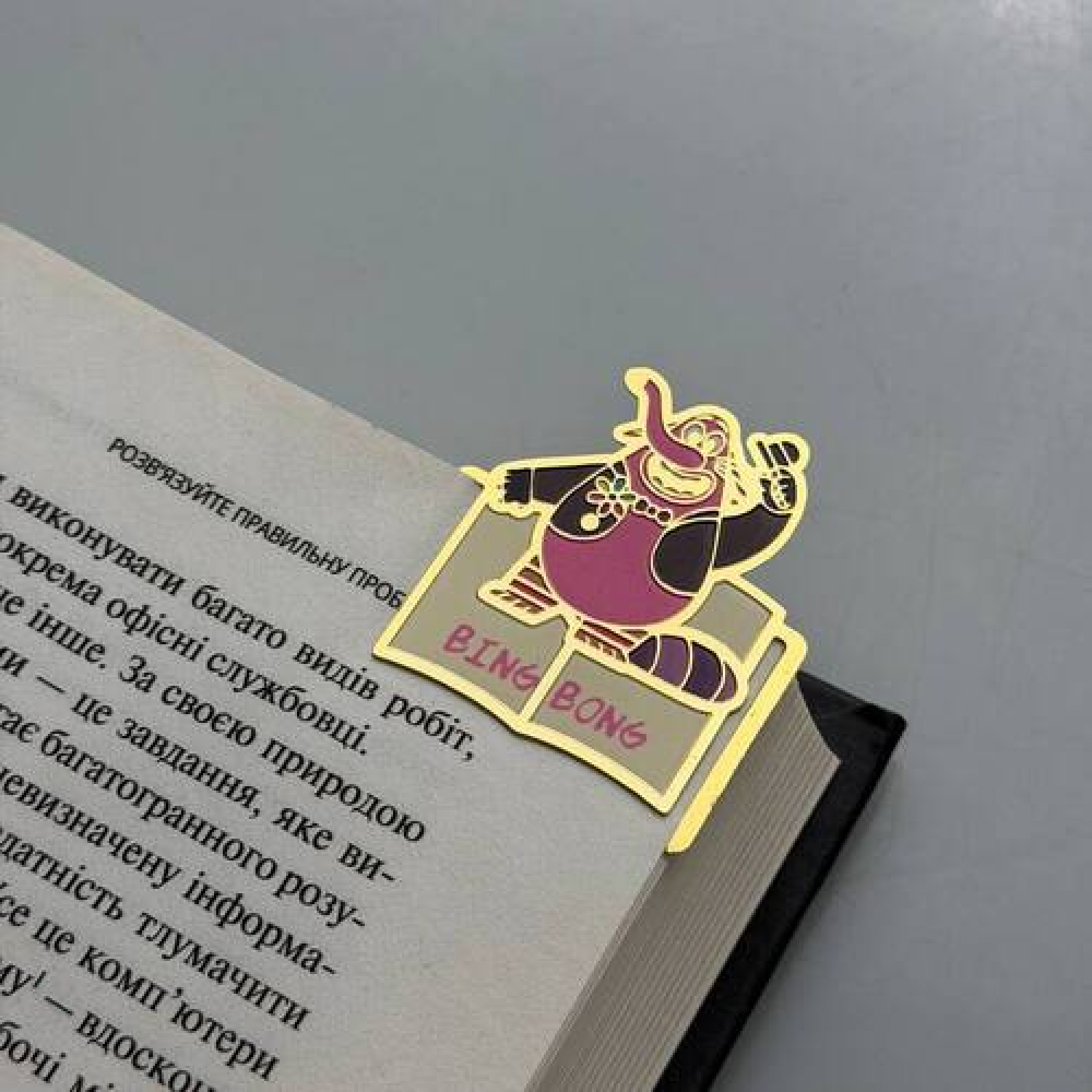 Закладка для планера BookLadka#39