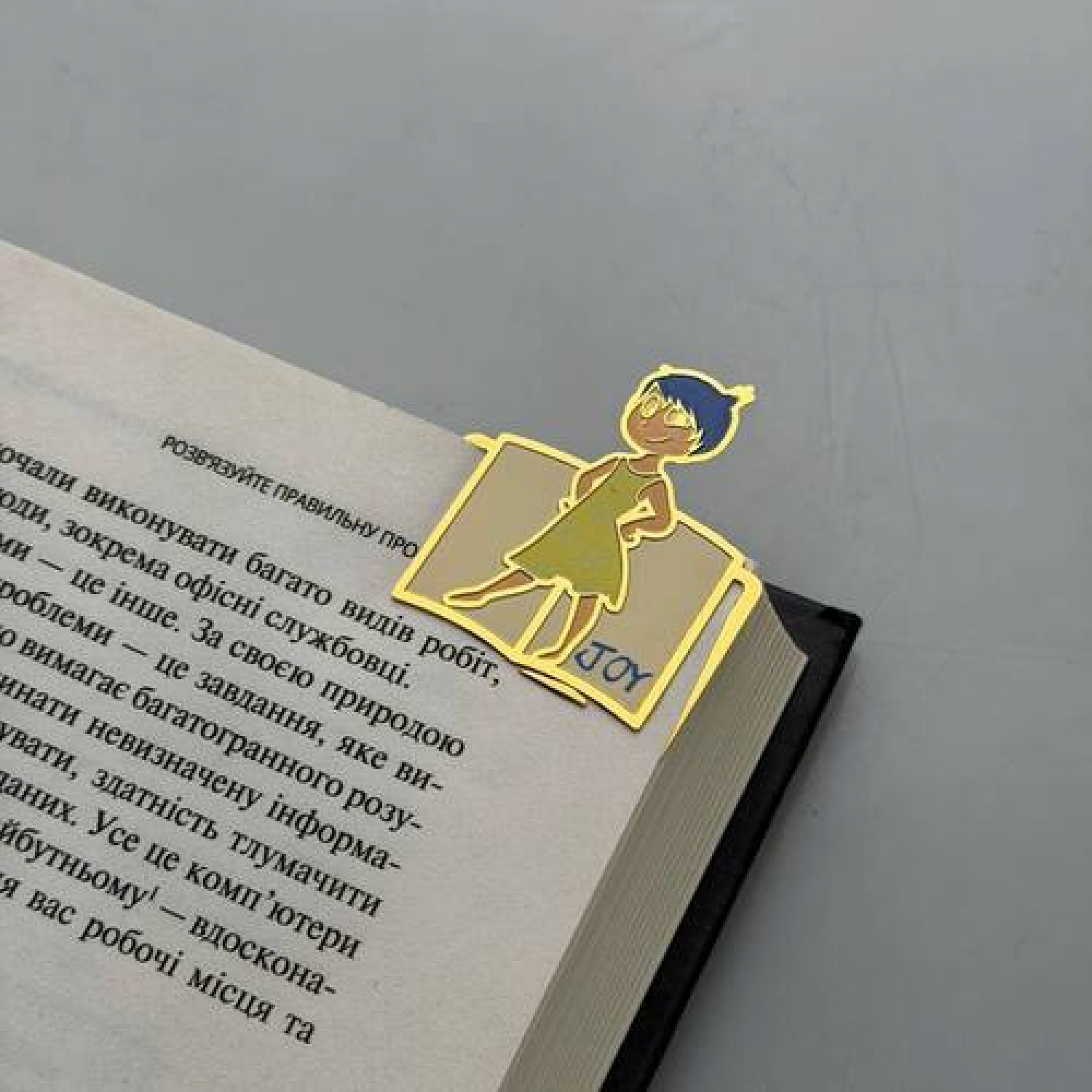 Закладка для планера BookLadka#31