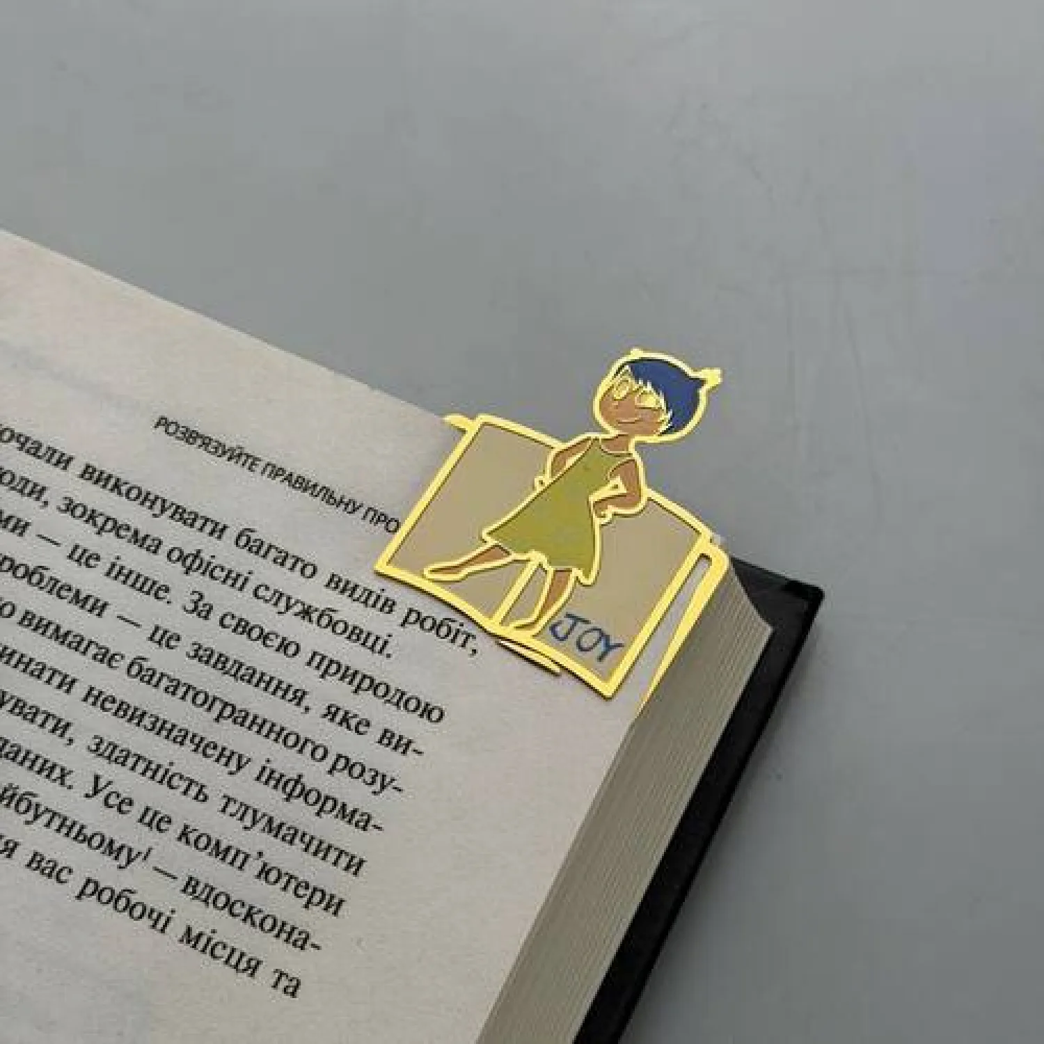 Закладка для планера BookLadka#31