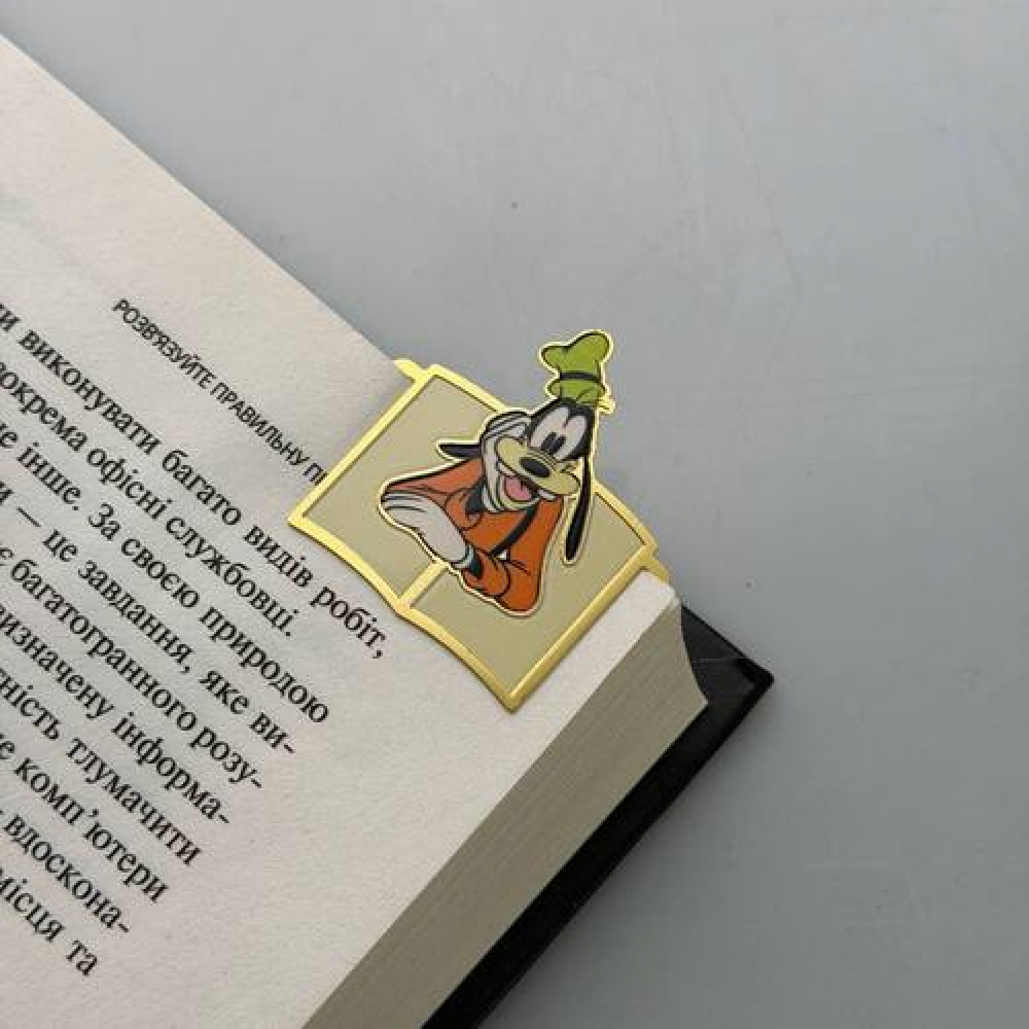 Закладка для планера BookLadka#6