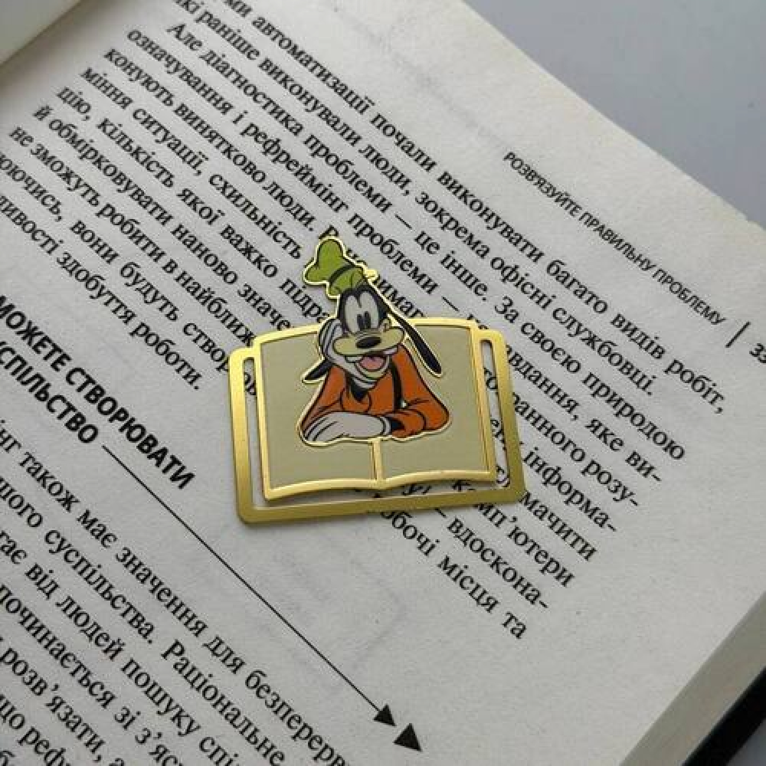 Закладка для планера BookLadka#6