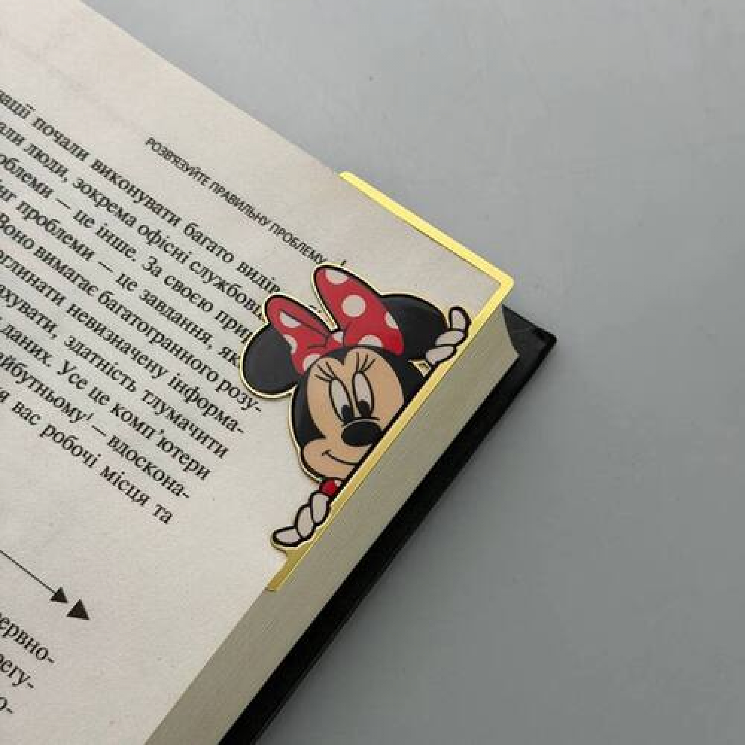 Закладка для планера BookLadka#44