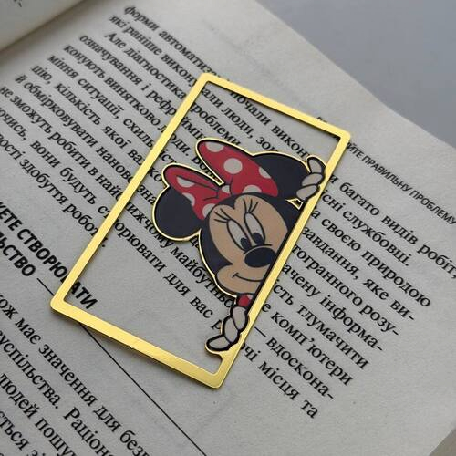 Закладка для планера BookLadka#44