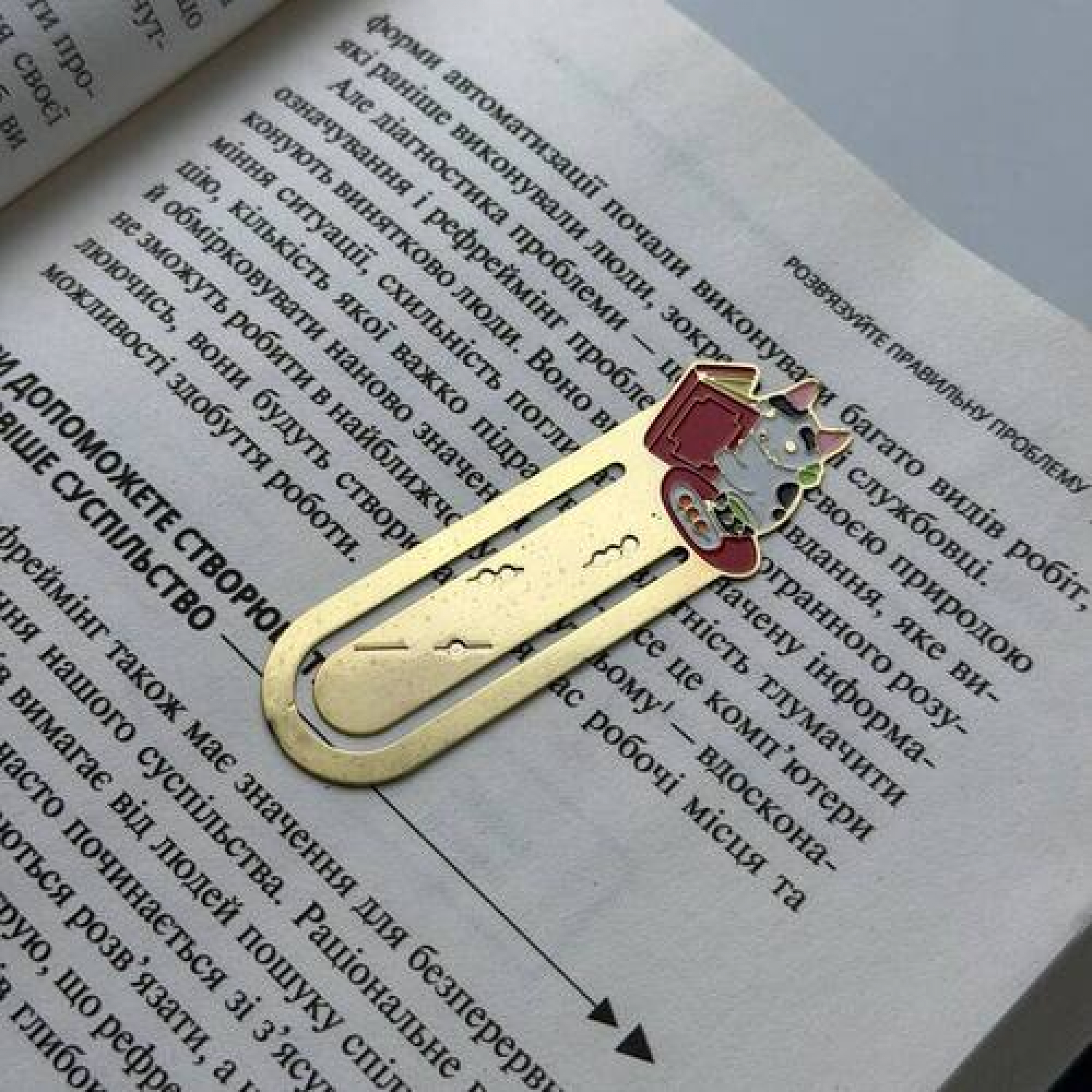 Закладка для планера BookLadka#47