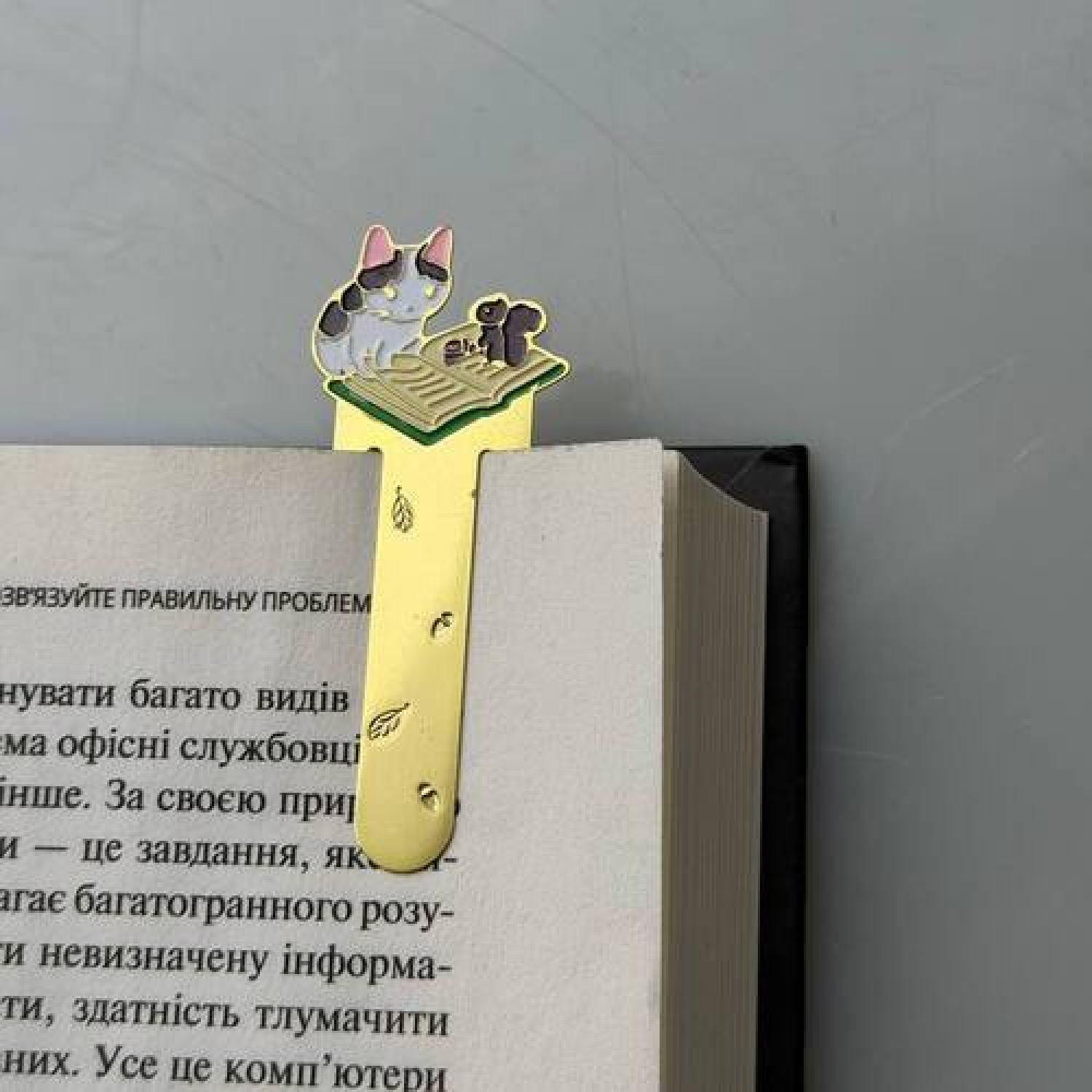 Закладка для планера BookLadka#48