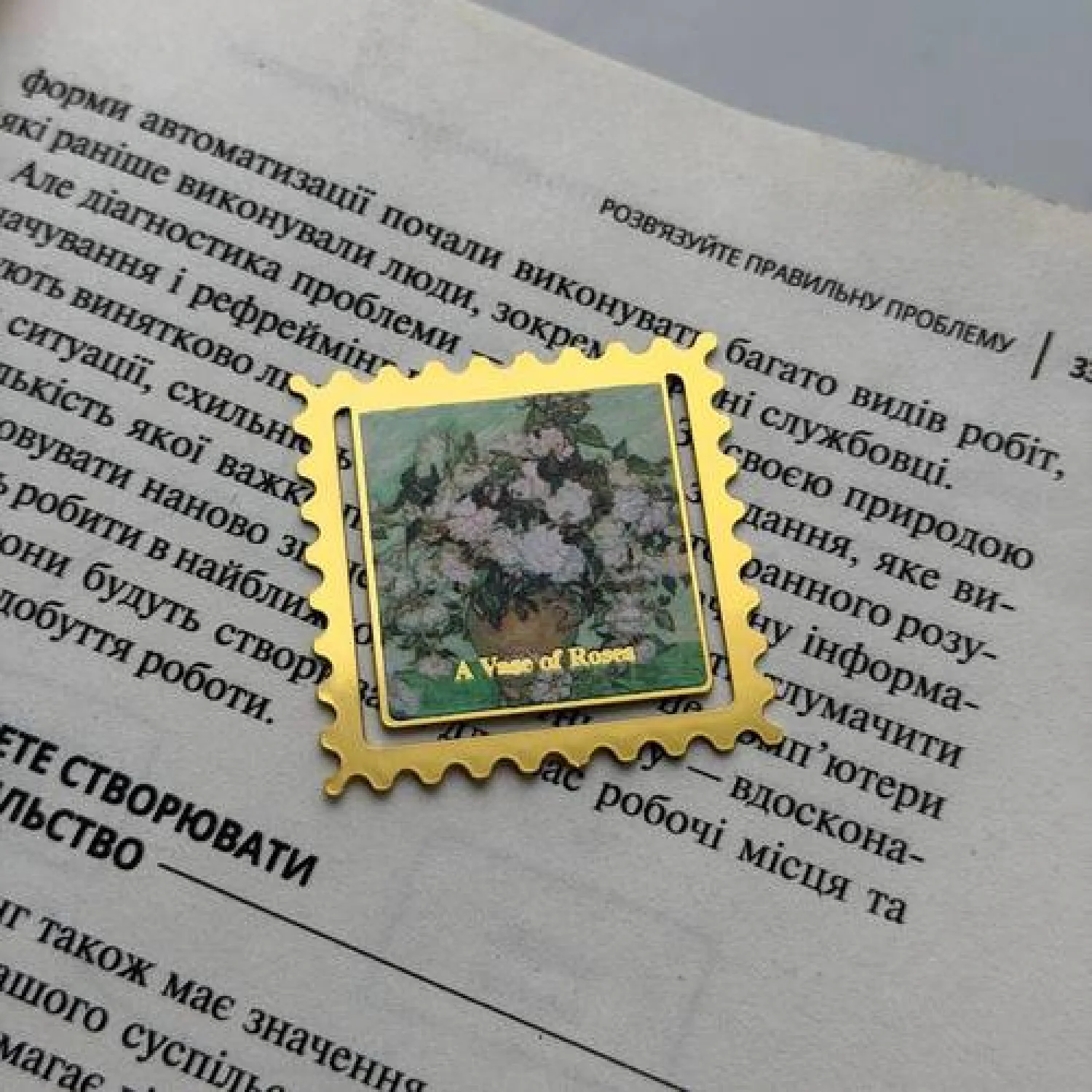 Закладка для планера BookLadka#12