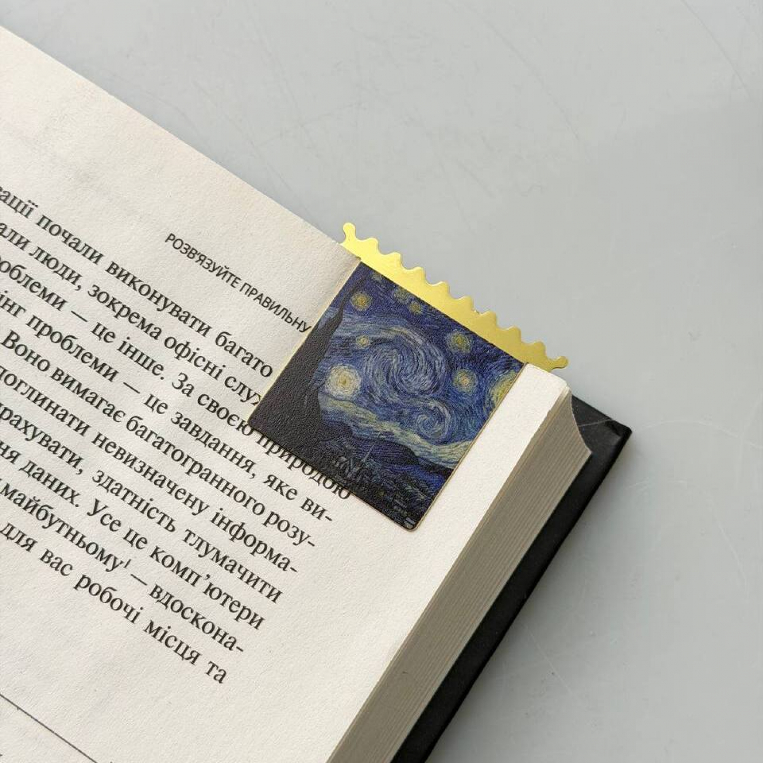 Закладка для планера BookLadka#13