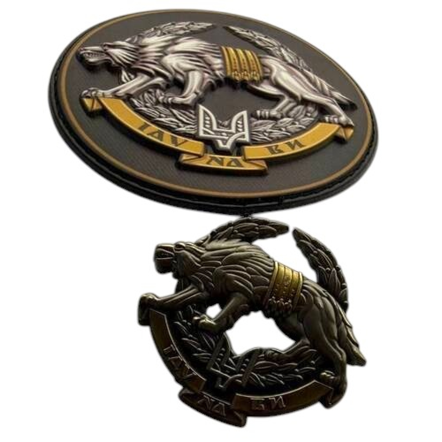 Набор эмблемы ССО значок + шеврон