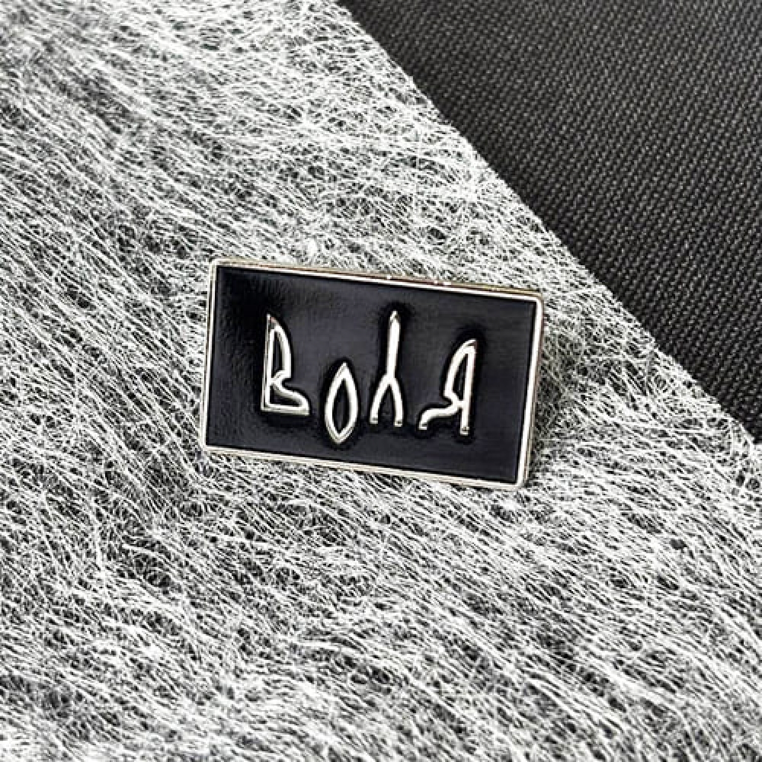 Значок Воля