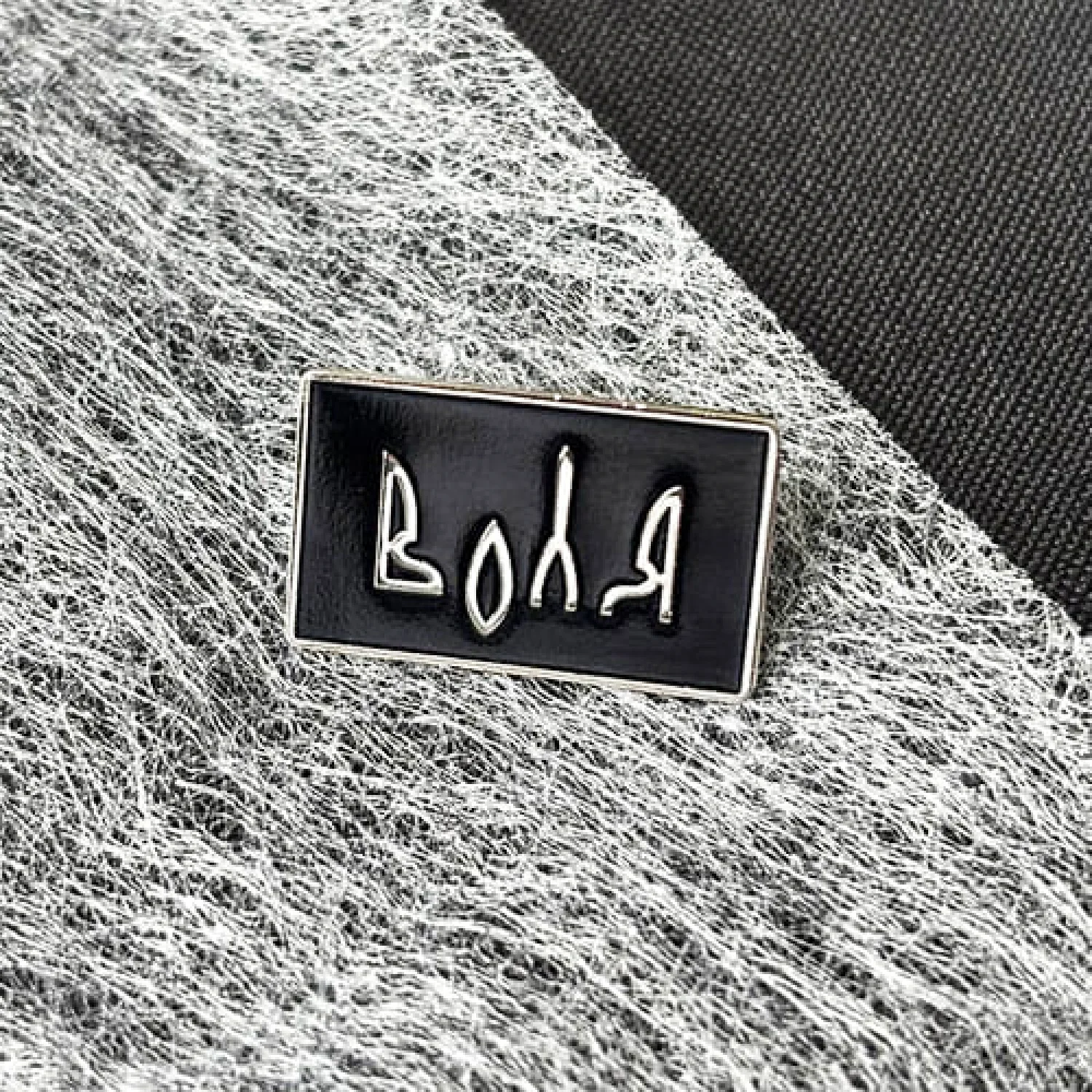 Значок Воля 2