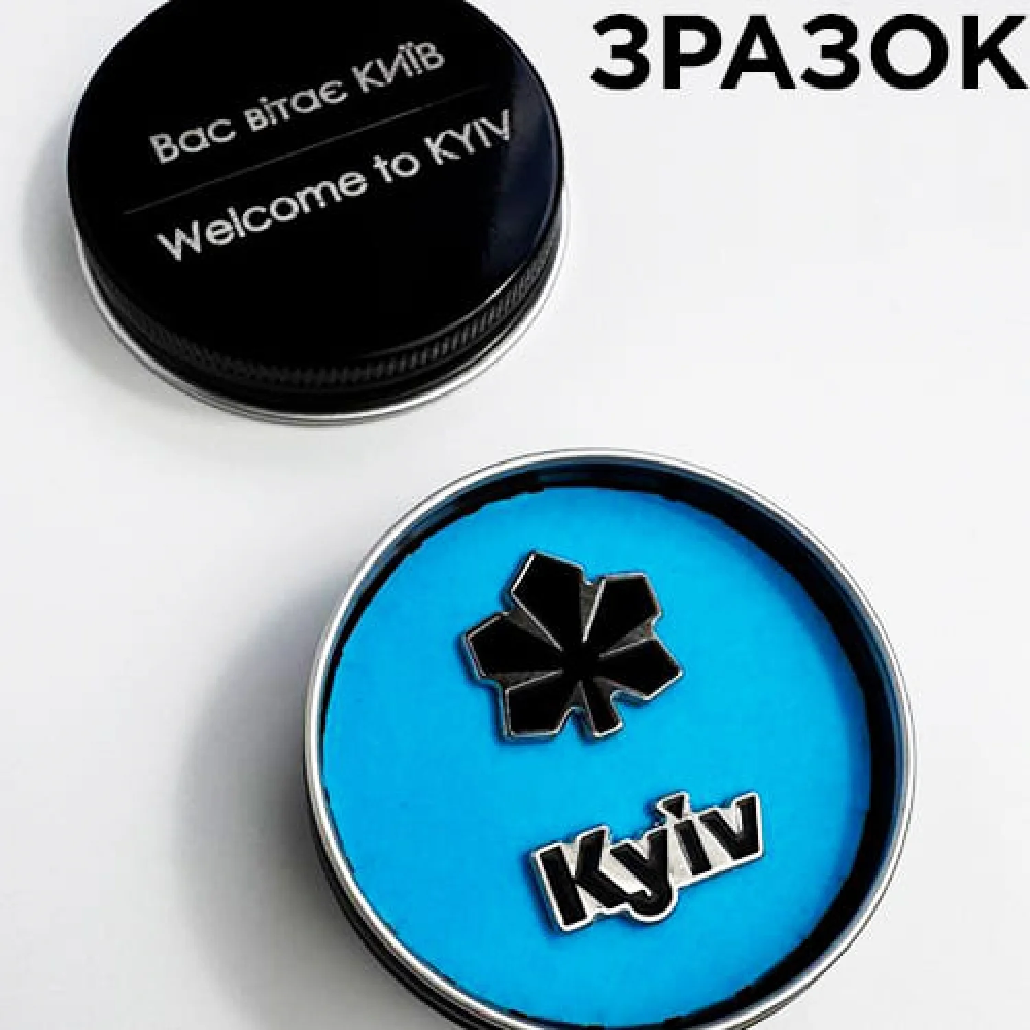 Закладка для планера Каштан черный